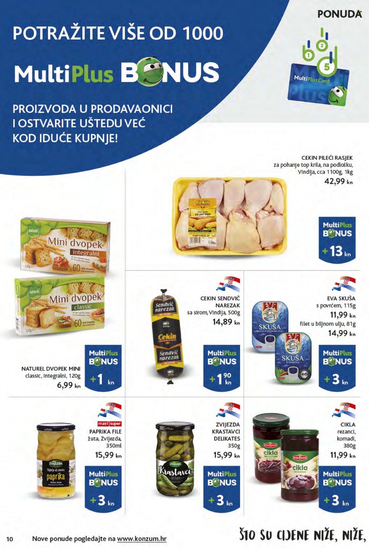 Konzum katalog - 04.11.2021. - 10.11.2021. Stranica 10