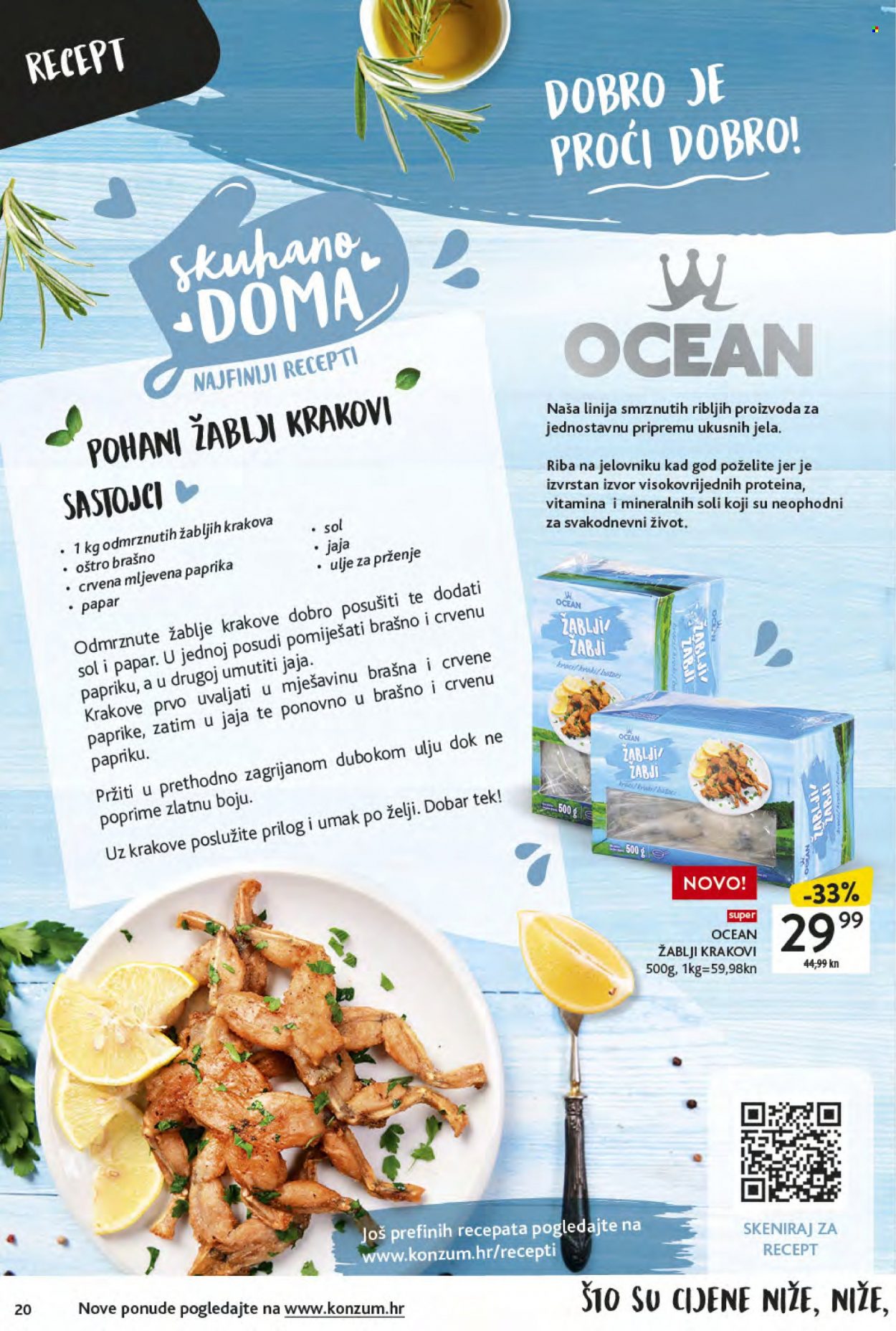 Konzum katalog - 04.11.2021. - 10.11.2021. Stranica 20