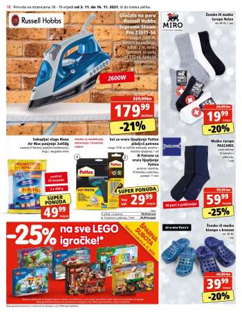 SPAR katalog