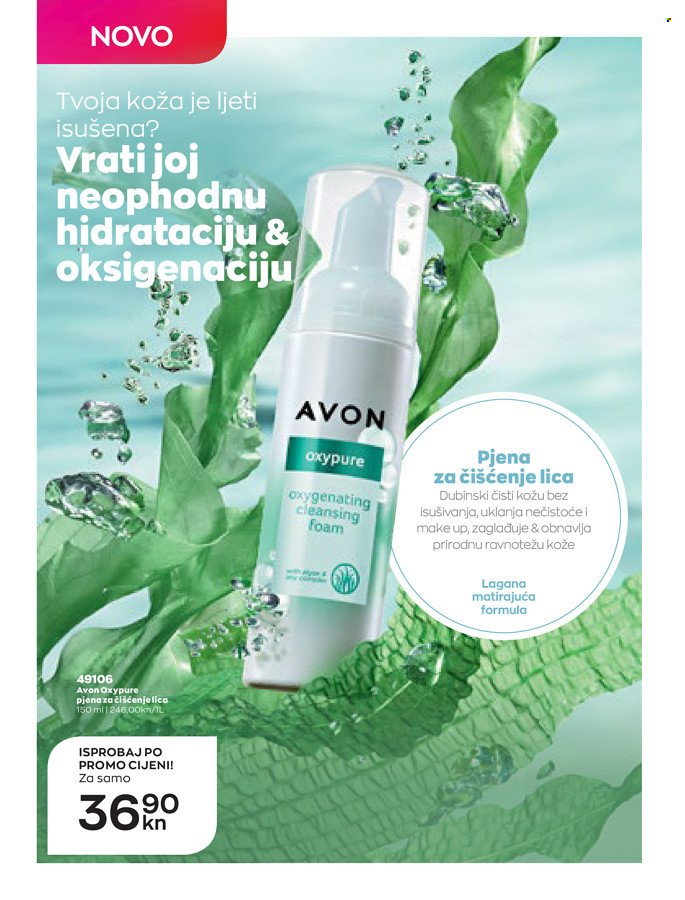 Avon katalog Stranica 2