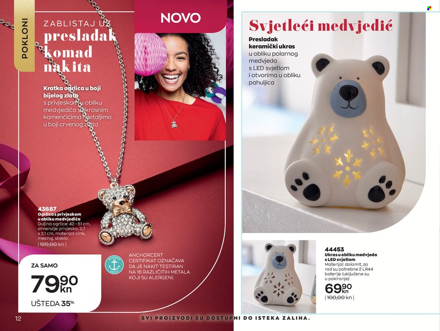 Avon katalog - 01.11.2021. - 30.11.2021. Stranica 12