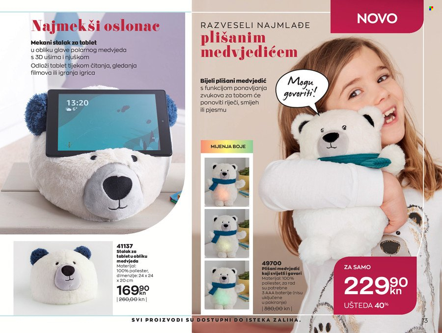 Avon katalog - 01.11.2021. - 30.11.2021. Stranica 13