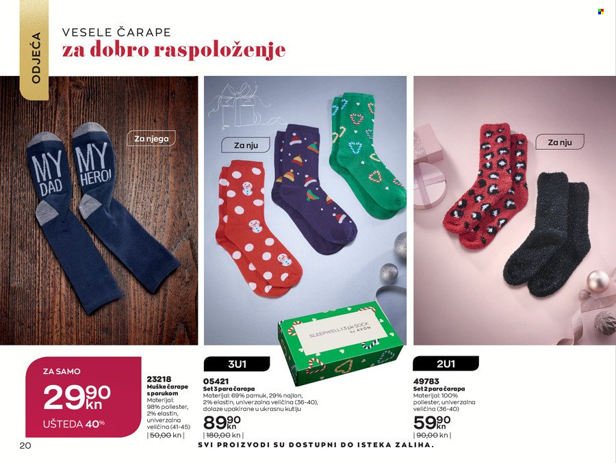 Avon katalog - 01.11.2021. - 30.11.2021. Stranica 20