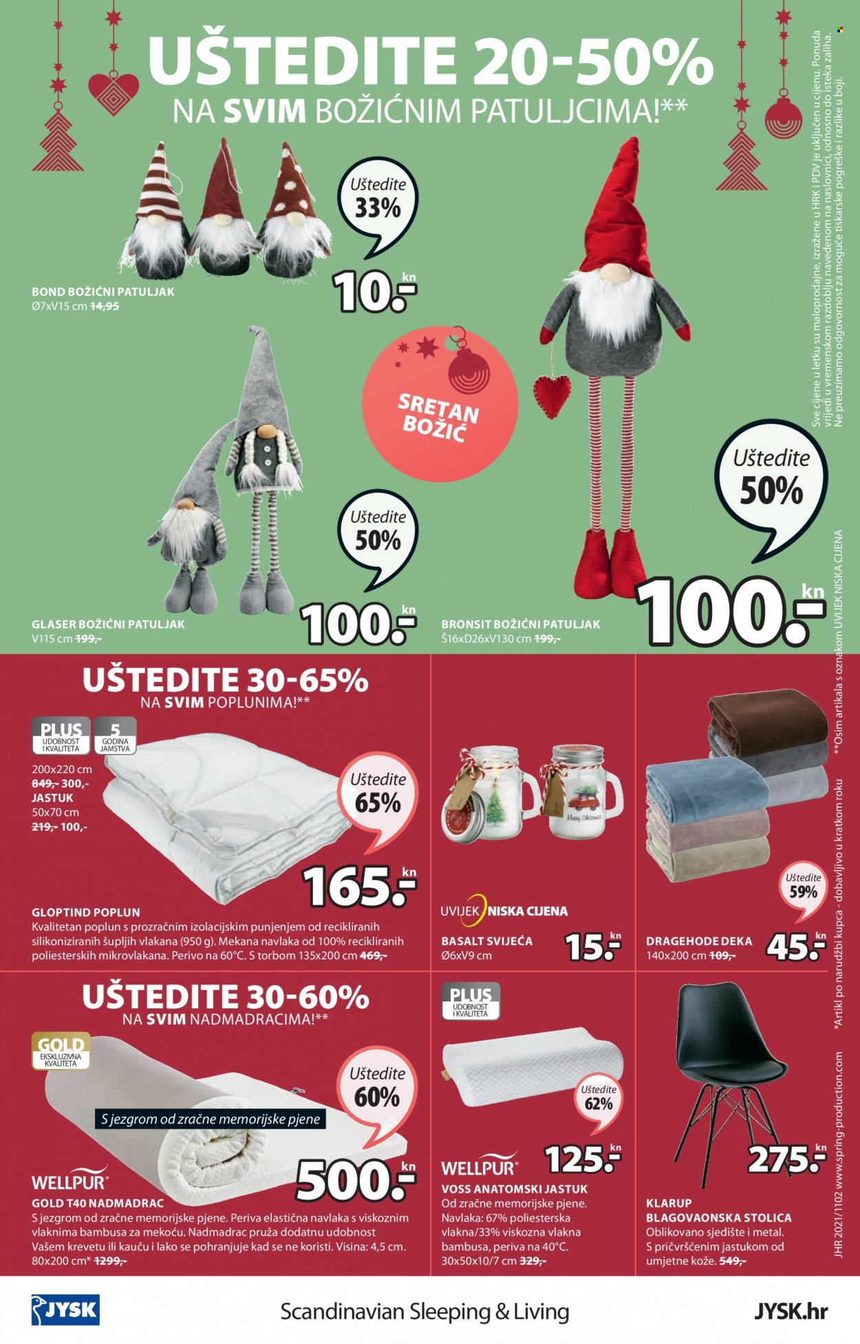 JYSK katalog - 04.11.2021. - 17.11.2021. Stranica 16
