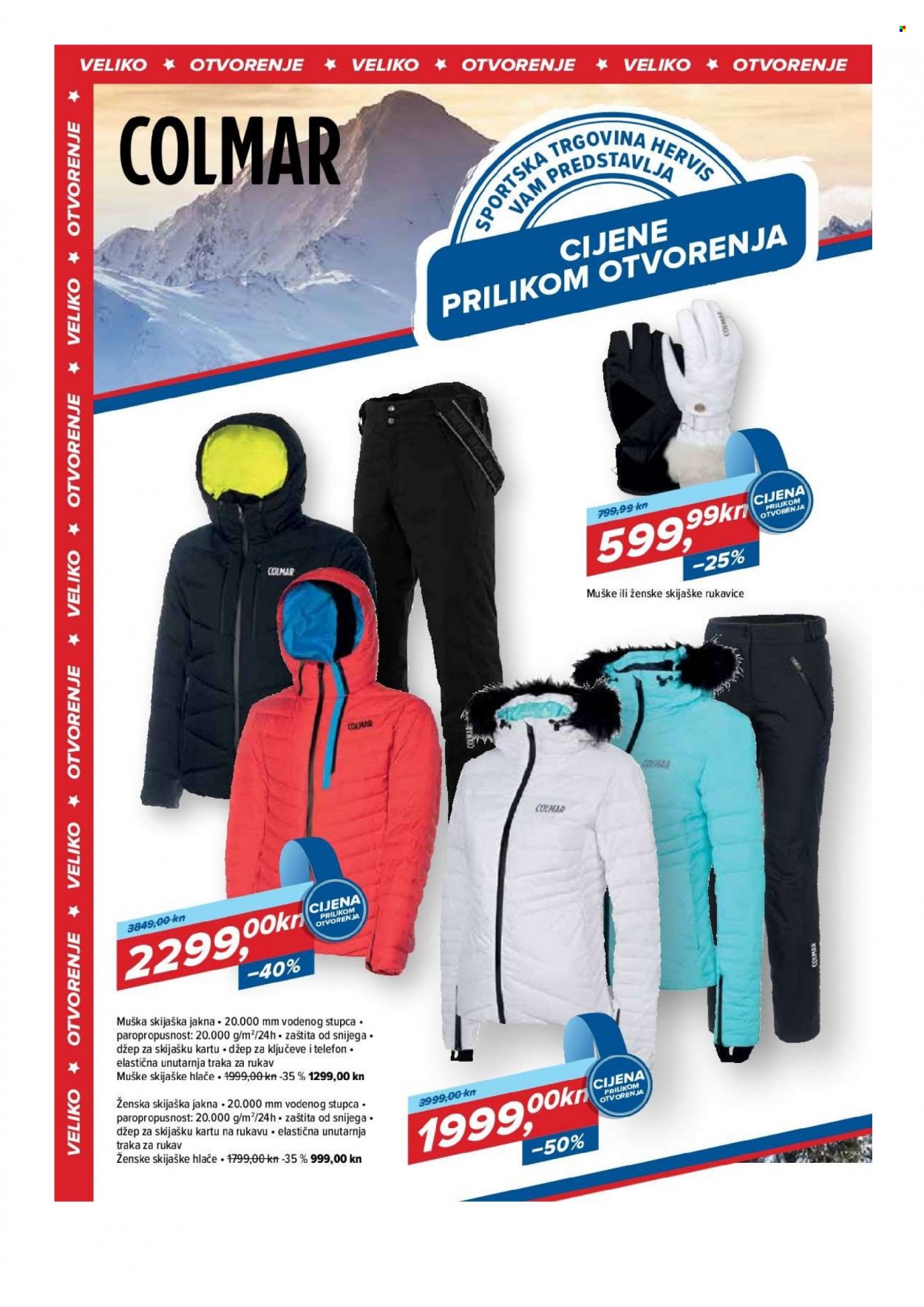 Hervis katalog - 04.11.2021. - 14.11.2021. Stranica 18