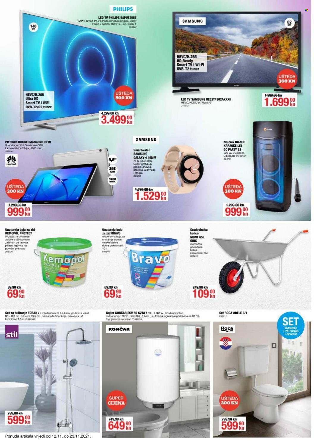 Pevex katalog - 12.11.2021. - 14.11.2021. Stranica 2