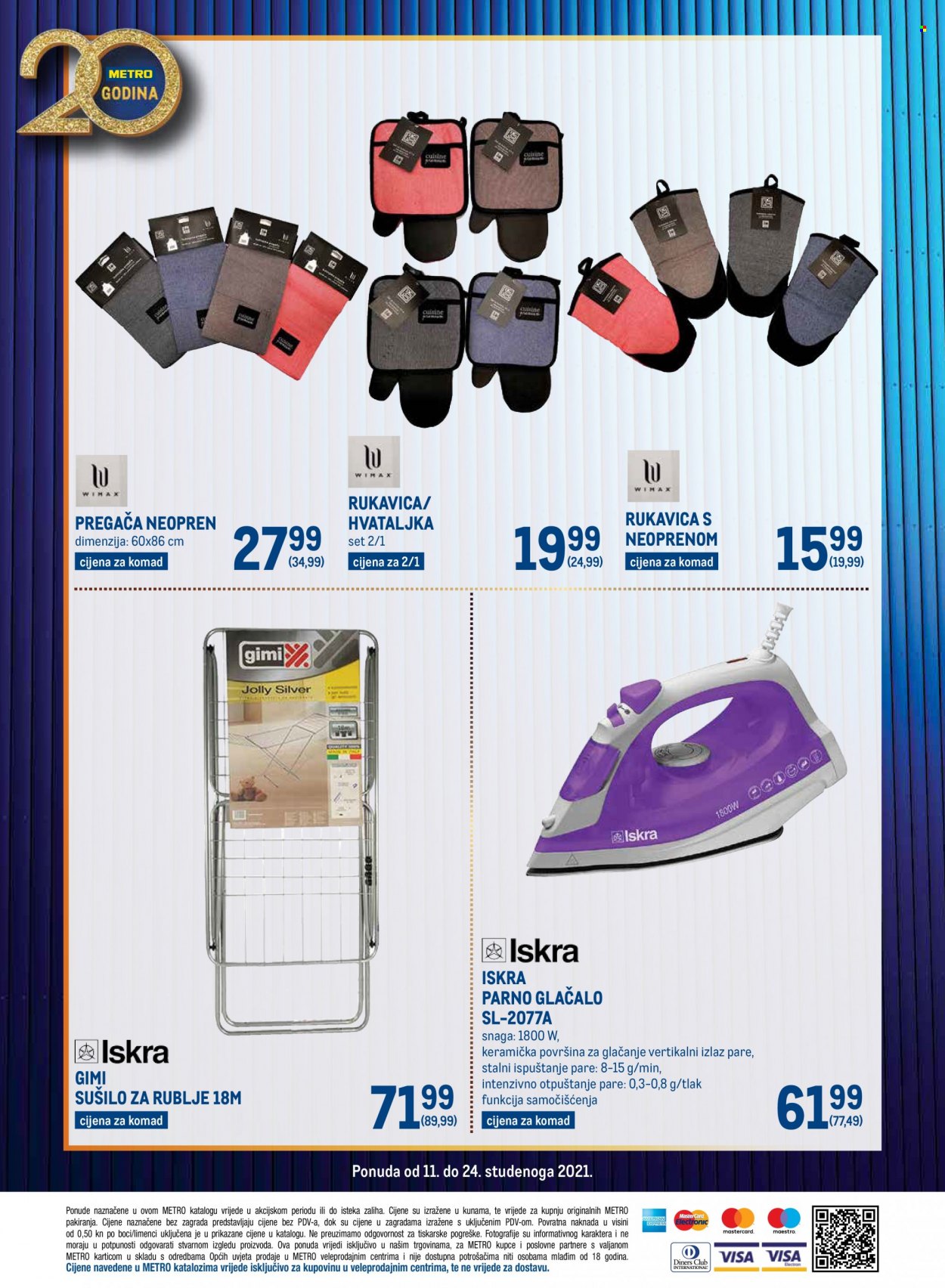 Metro katalog - 11.11.2021. - 24.11.2021. Stranica 8