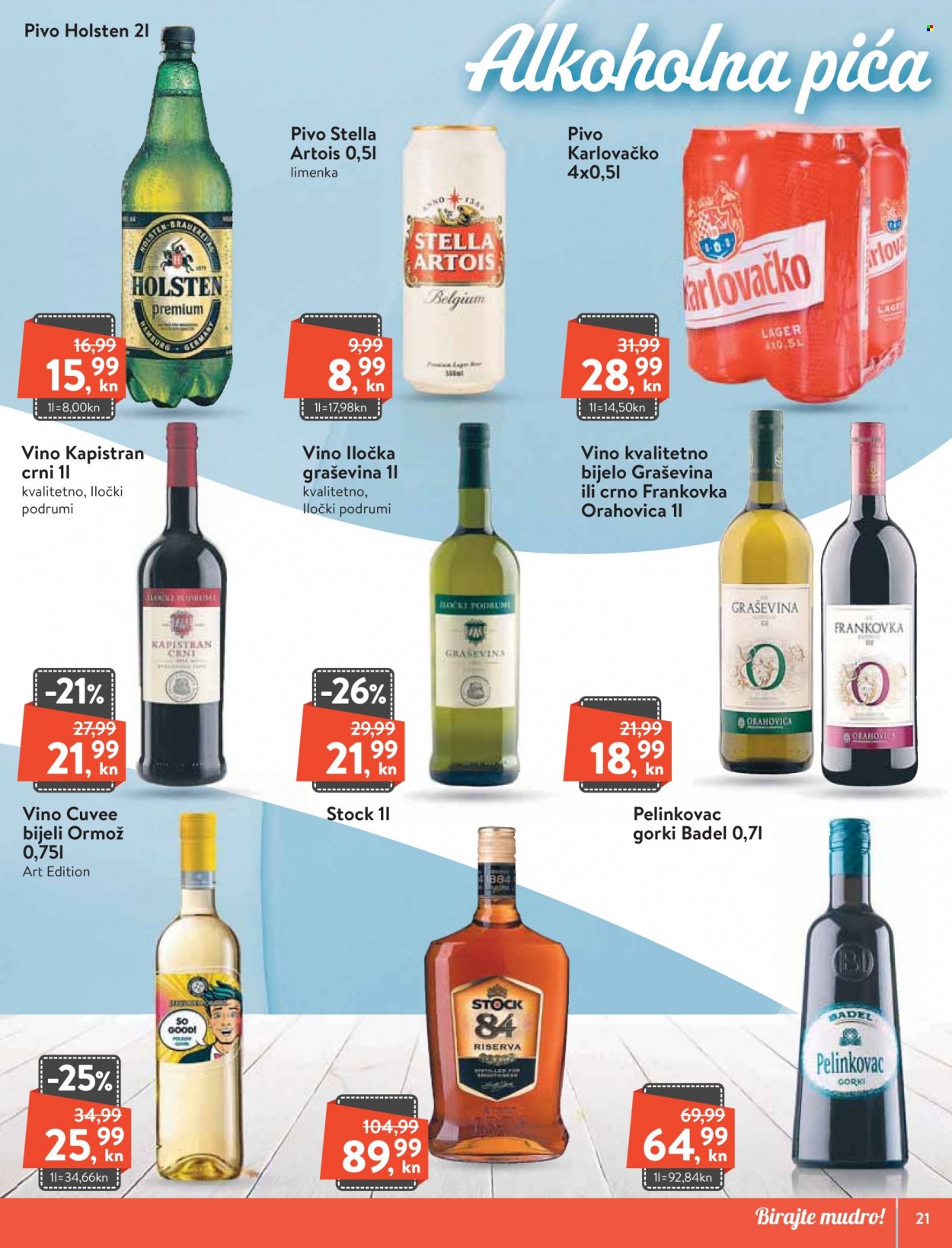KTC katalog - 11.11.2021. - 16.11.2021. Stranica 21