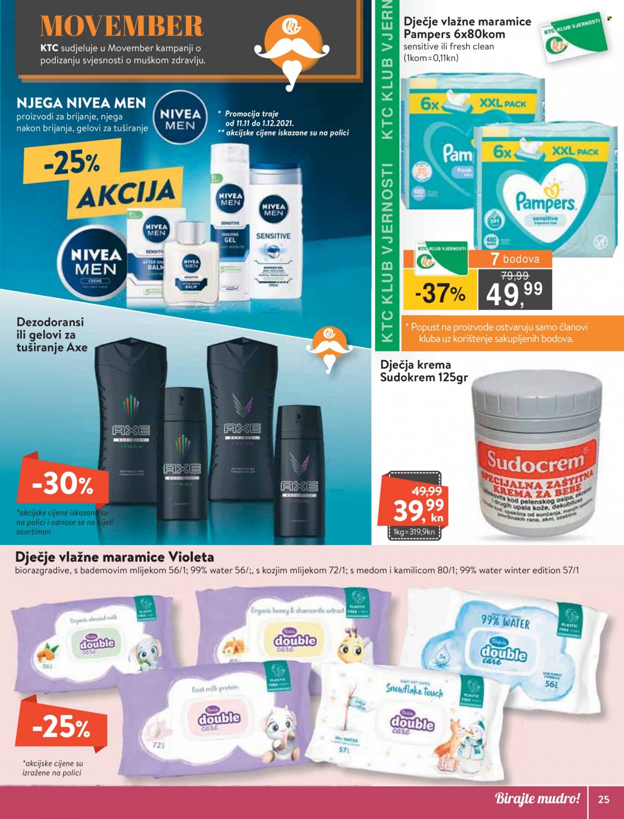 KTC katalog - 11.11.2021. - 16.11.2021. Stranica 25