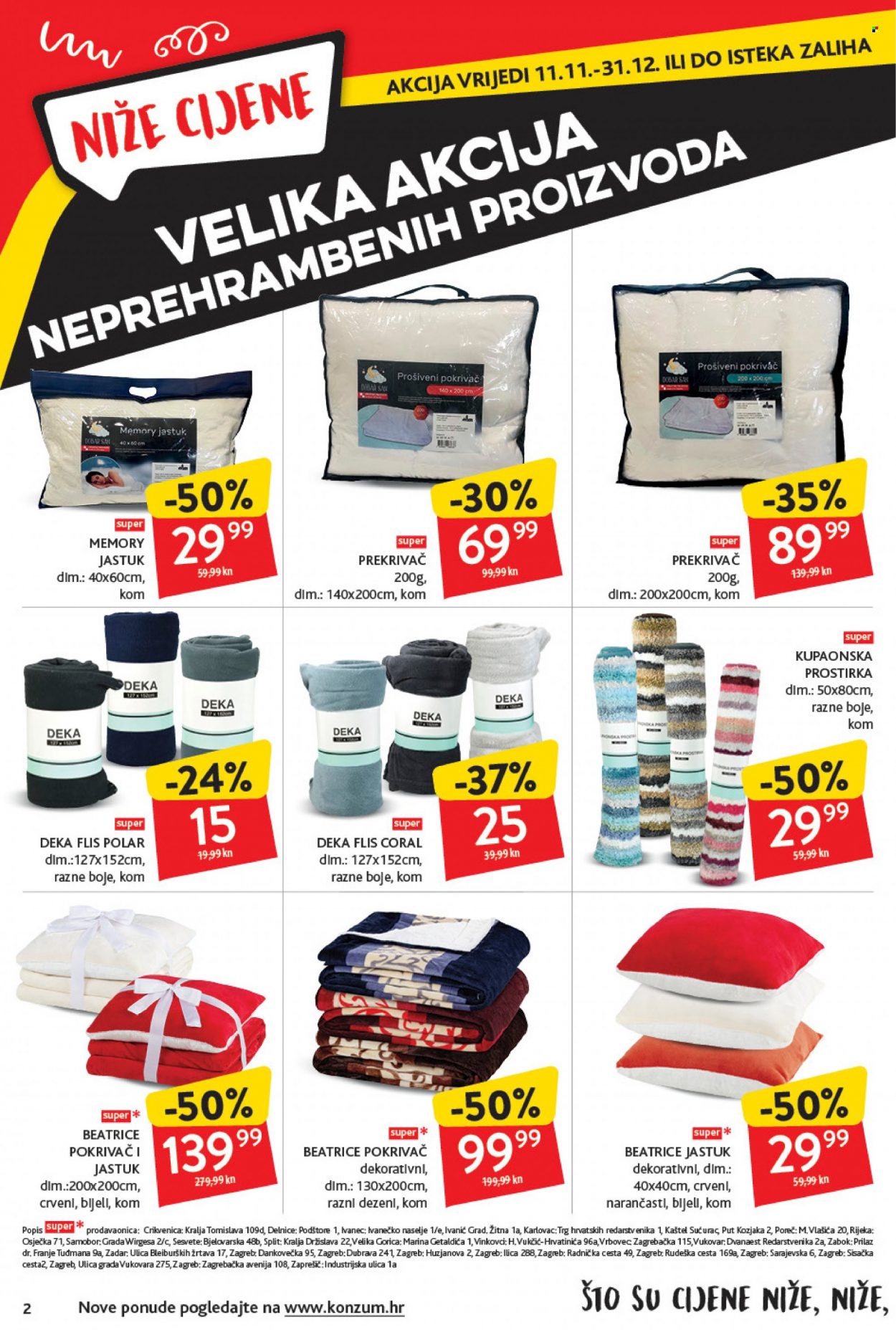 Konzum katalog - 11.11.2021. - 16.11.2021. Stranica 2