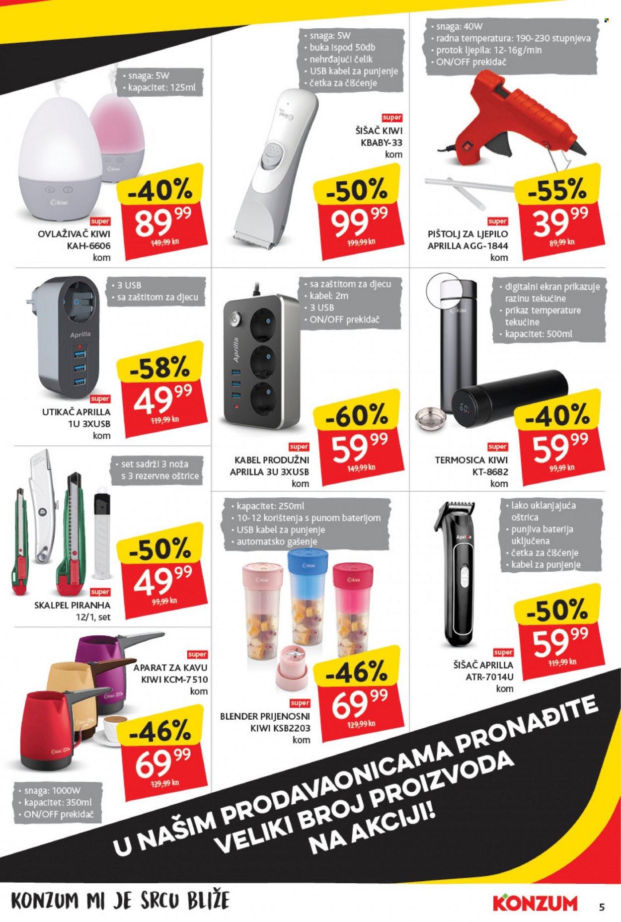 Konzum katalog - 11.11.2021. - 16.11.2021. Stranica 5