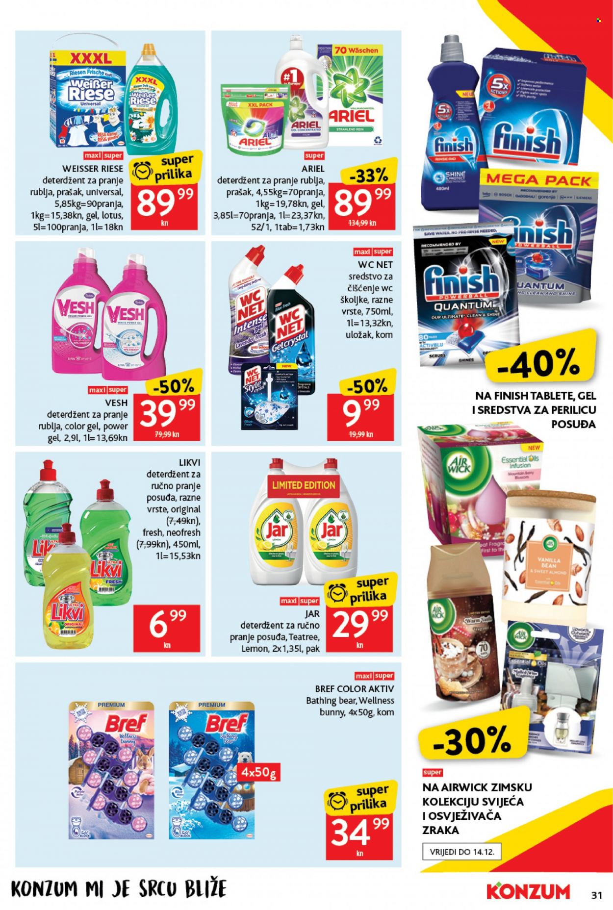 Konzum katalog - 11.11.2021. - 16.11.2021. Stranica 31