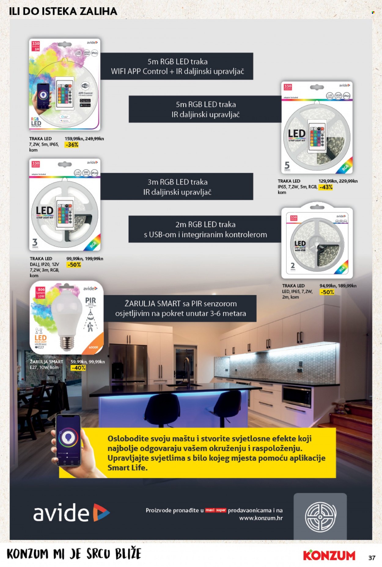 Konzum katalog - 11.11.2021. - 16.11.2021. Stranica 37