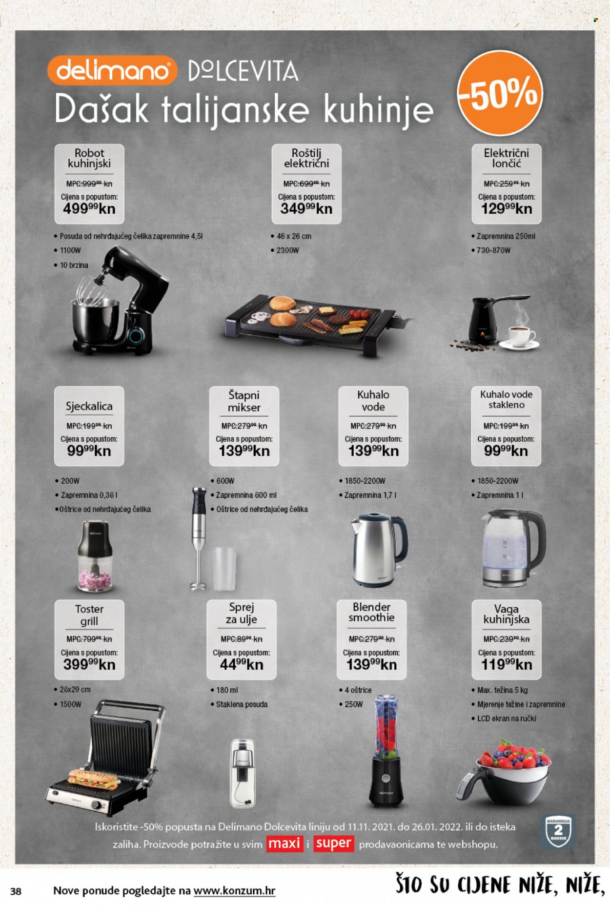 Konzum katalog - 11.11.2021. - 16.11.2021. Stranica 38