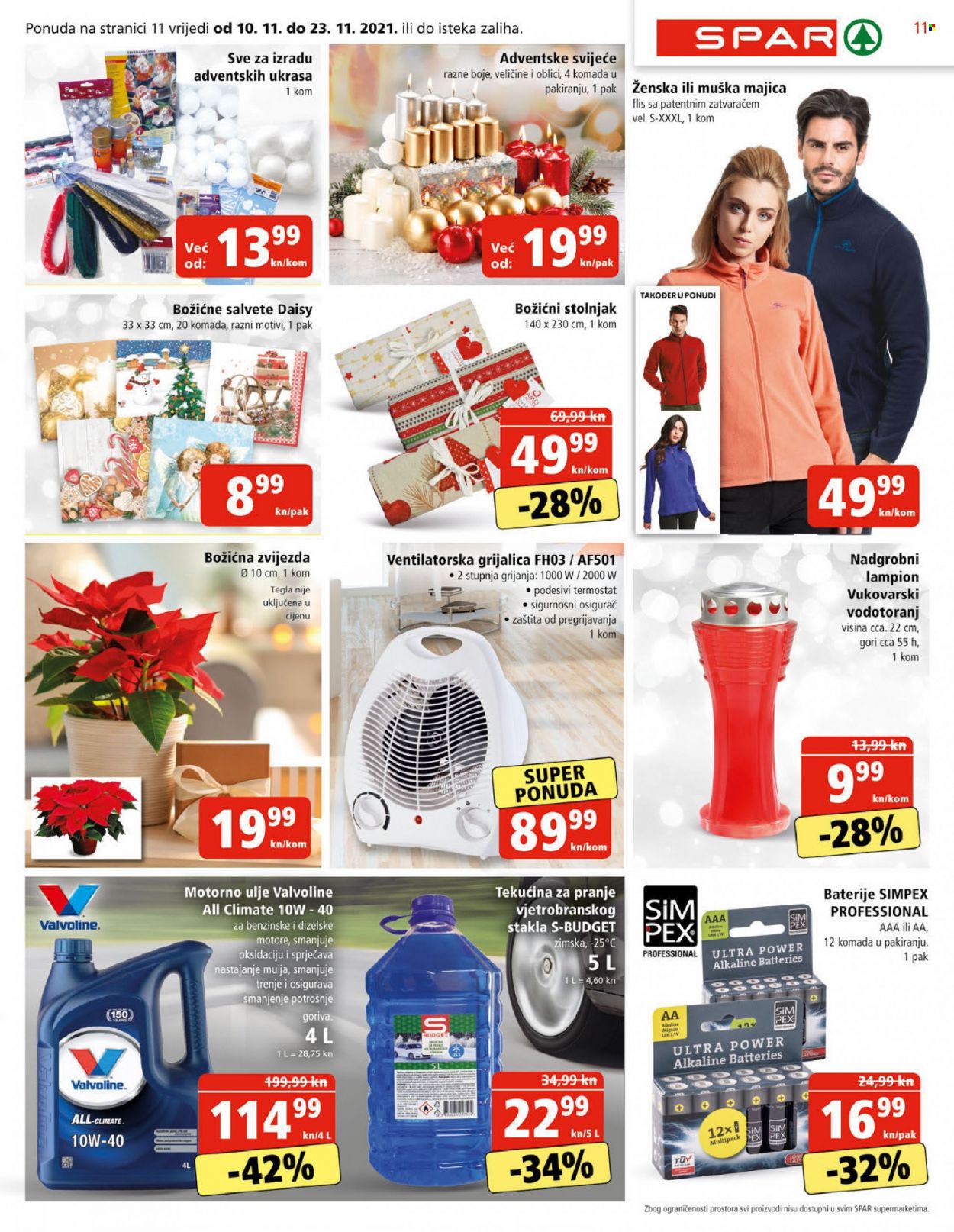 SPAR katalog - 10.11.2021. - 16.11.2021. Stranica 11