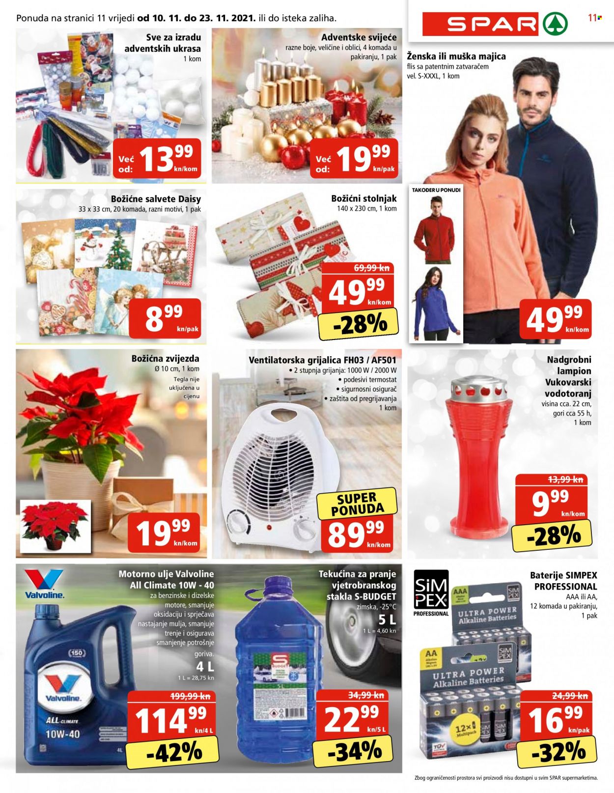 SPAR katalog - 10.11.2021. - 16.11.2021. Stranica 11