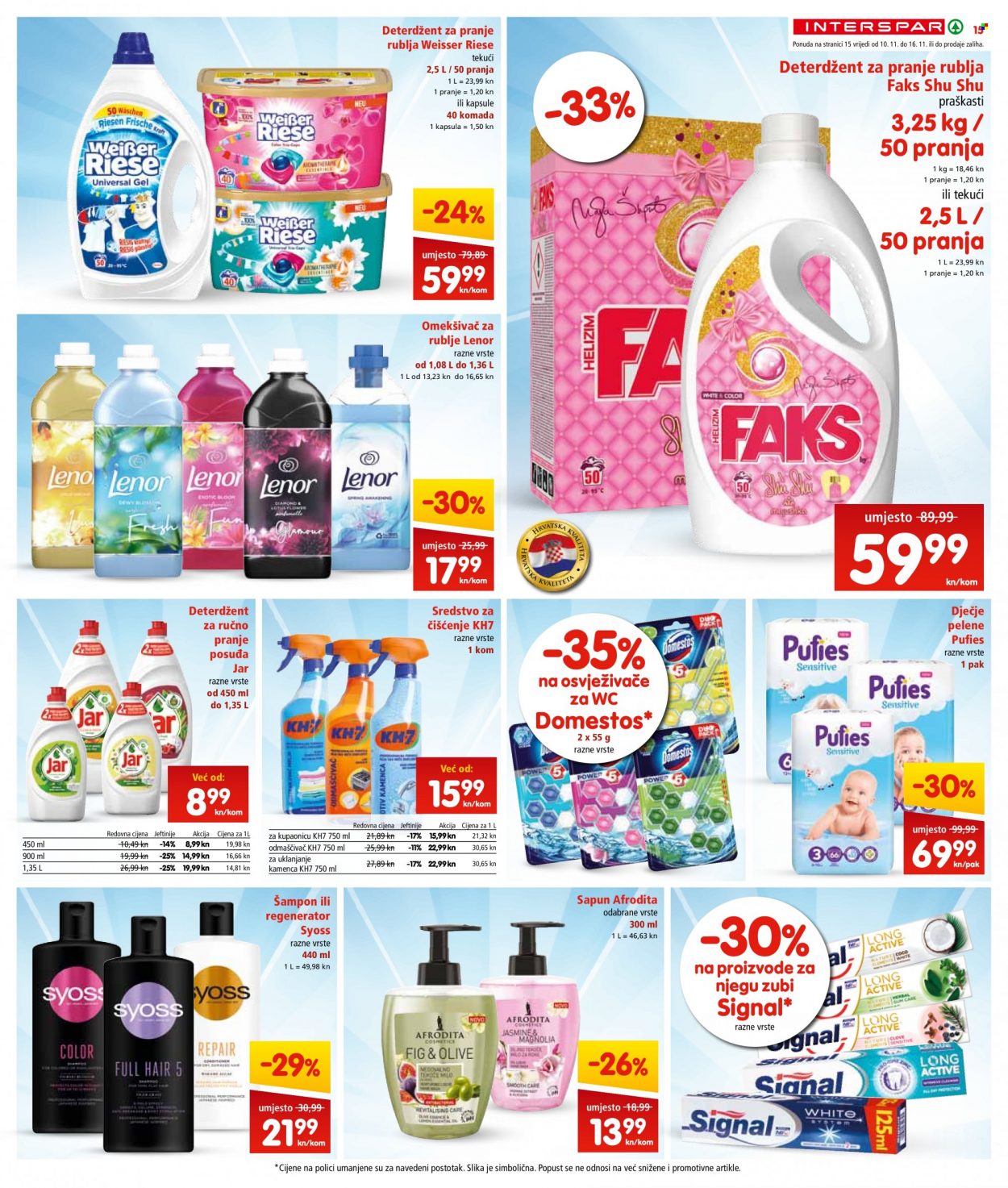 INTERSPAR katalog - 10.11.2021. - 16.11.2021. Stranica 15