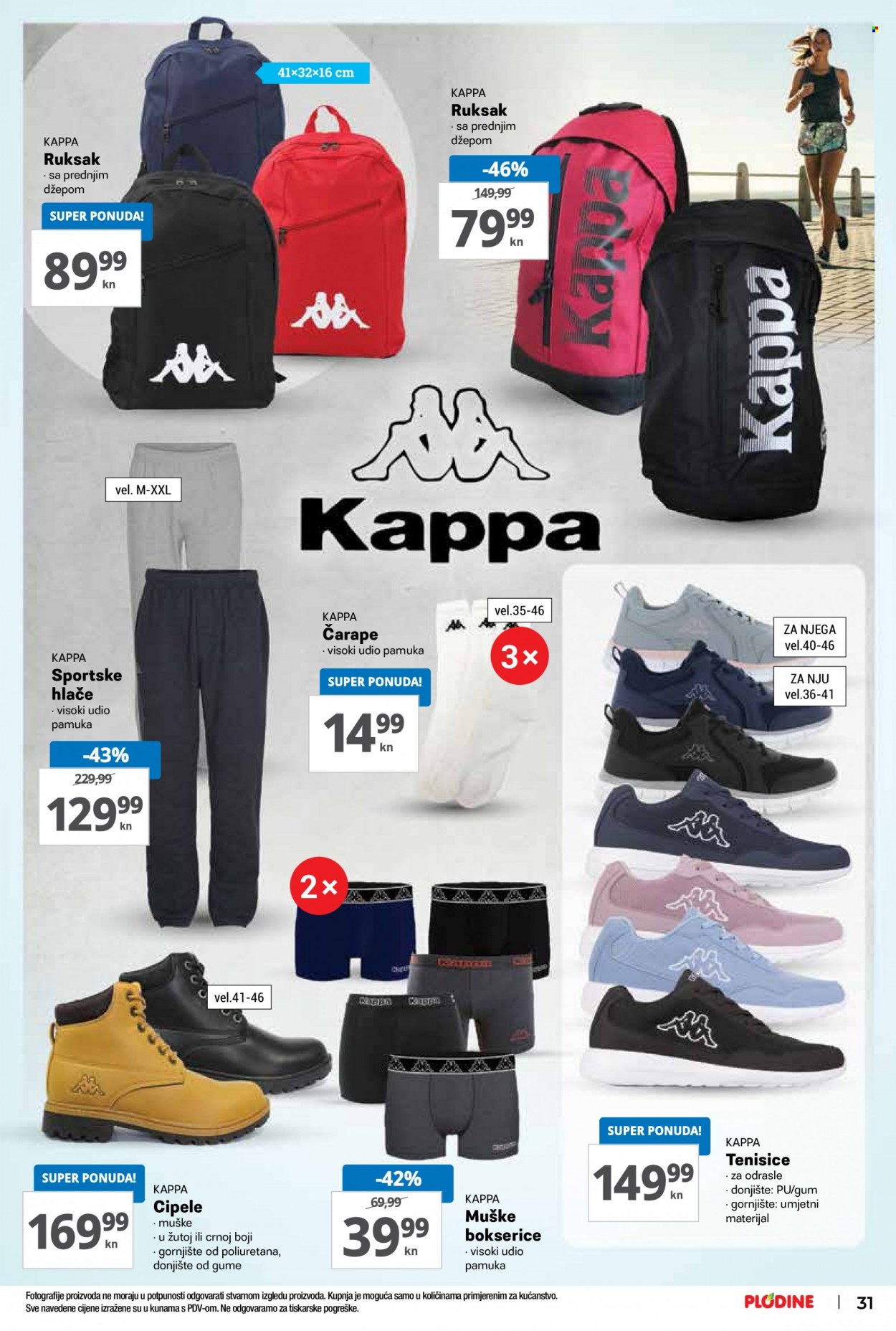 Plodine katalog - 11.11.2021. - 16.11.2021. Stranica 31