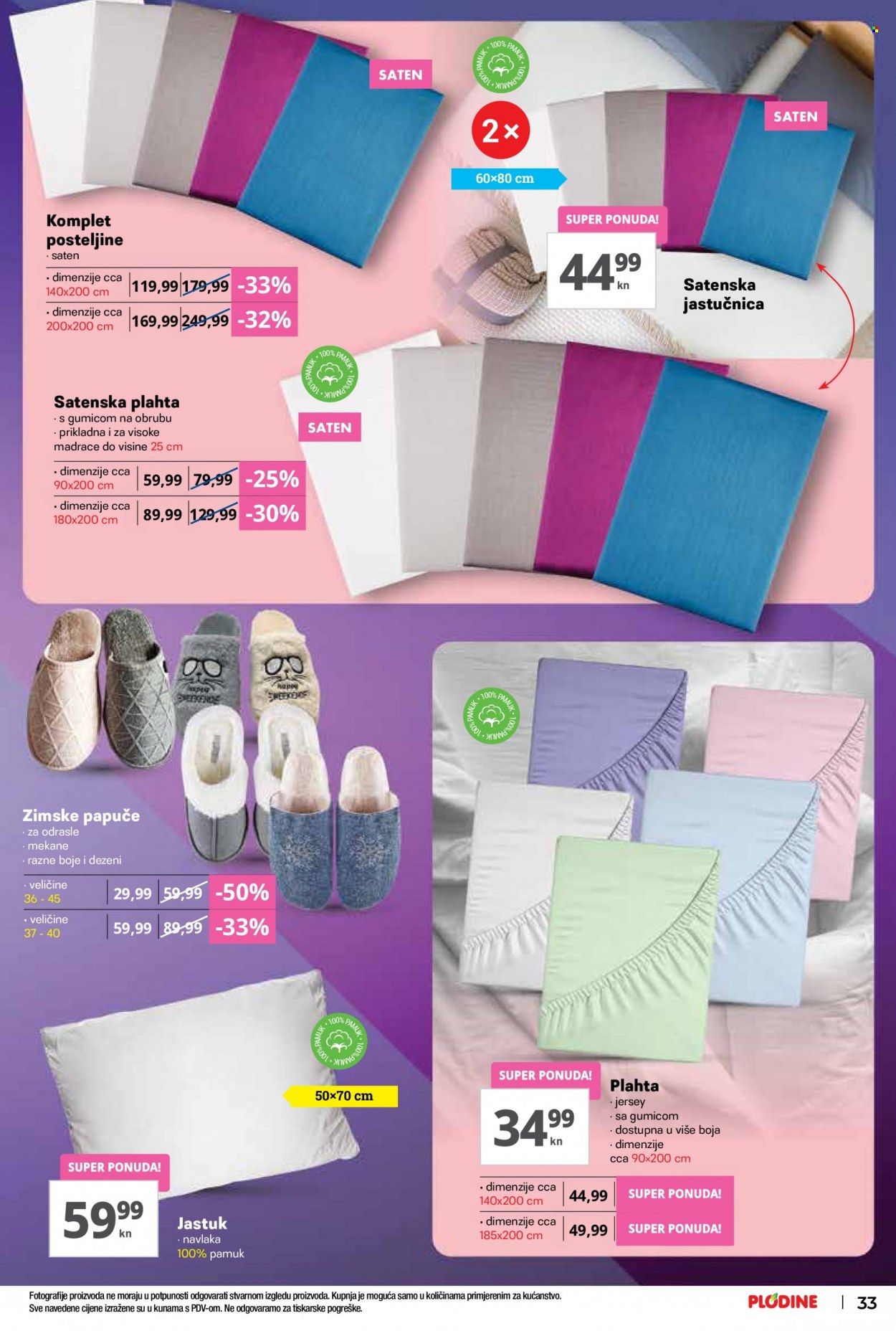 Plodine katalog - 11.11.2021. - 16.11.2021. Stranica 33