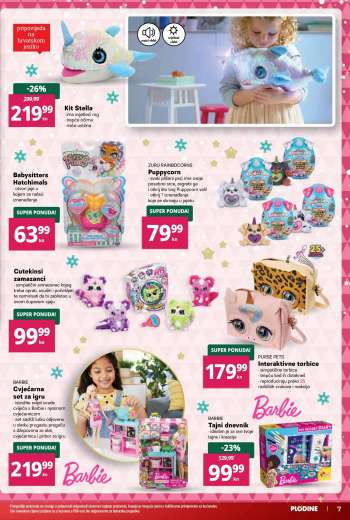 {store} katalog