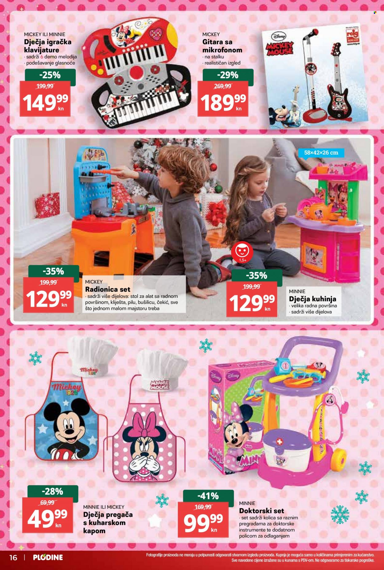 Plodine katalog - 11.11.2021. - 31.12.2021. Stranica 16