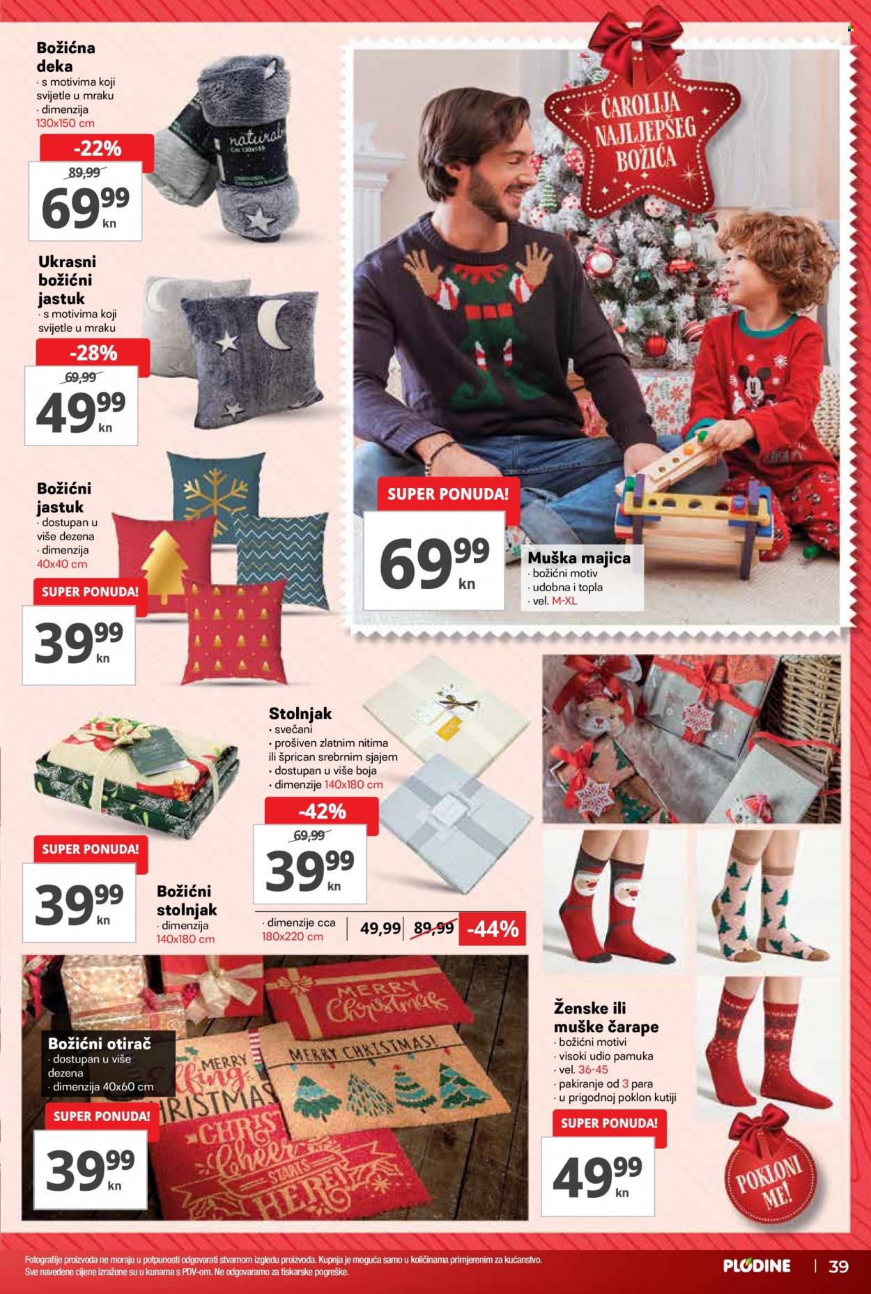 Plodine katalog - 11.11.2021. - 31.12.2021. Stranica 39