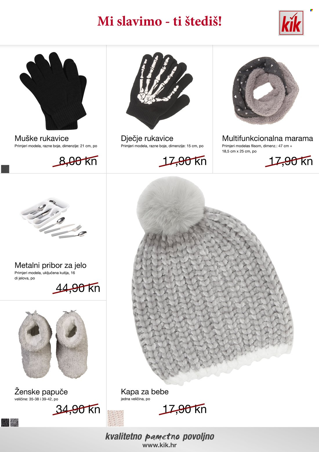 Kik katalog - 08.11.2021. - 21.11.2021. Stranica 5
