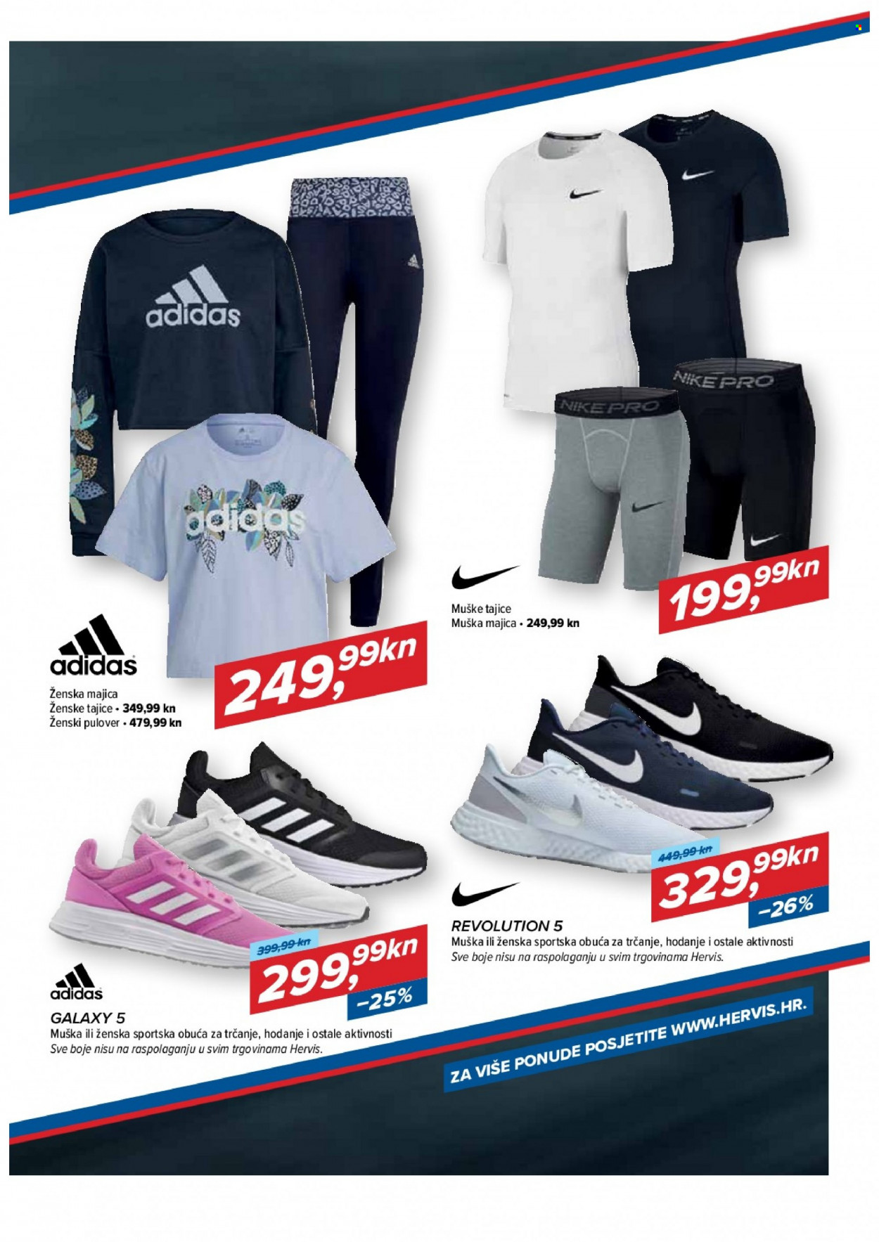 Hervis katalog - 12.11.2021. - 21.11.2021. Stranica 13