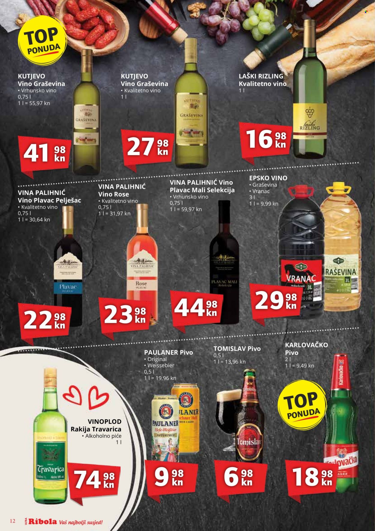 Ribola katalog - 11.11.2021. - 17.11.2021. Stranica 12