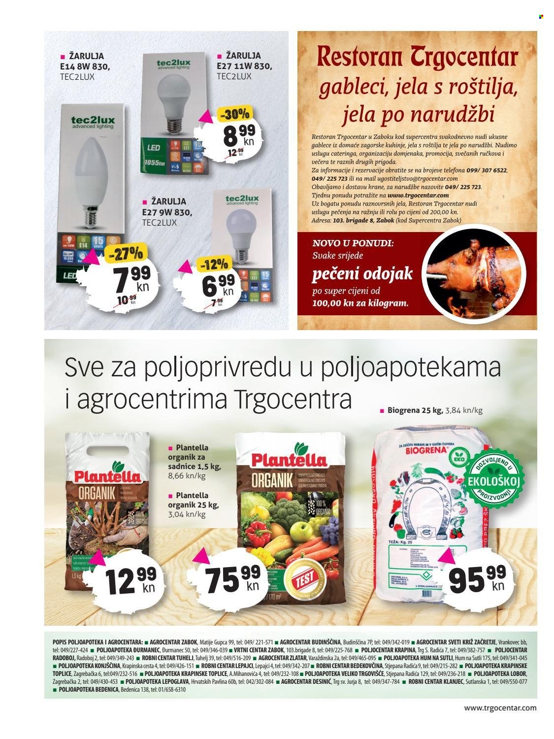 Trgocentar katalog - 08.11.2021. - 21.11.2021. Stranica 12