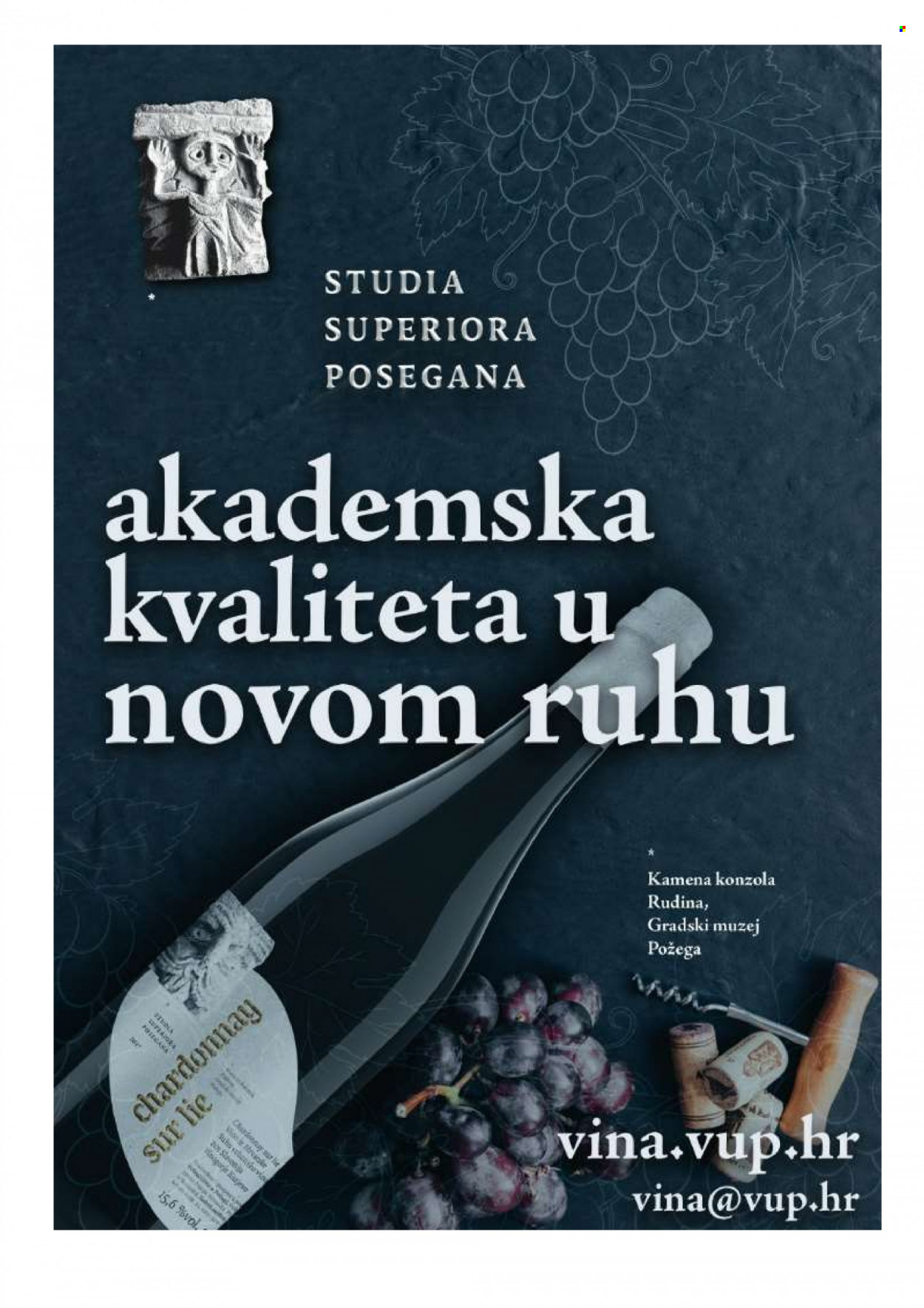 Vrutak katalog - 01.11.2021. - 31.10.2022. Stranica 105