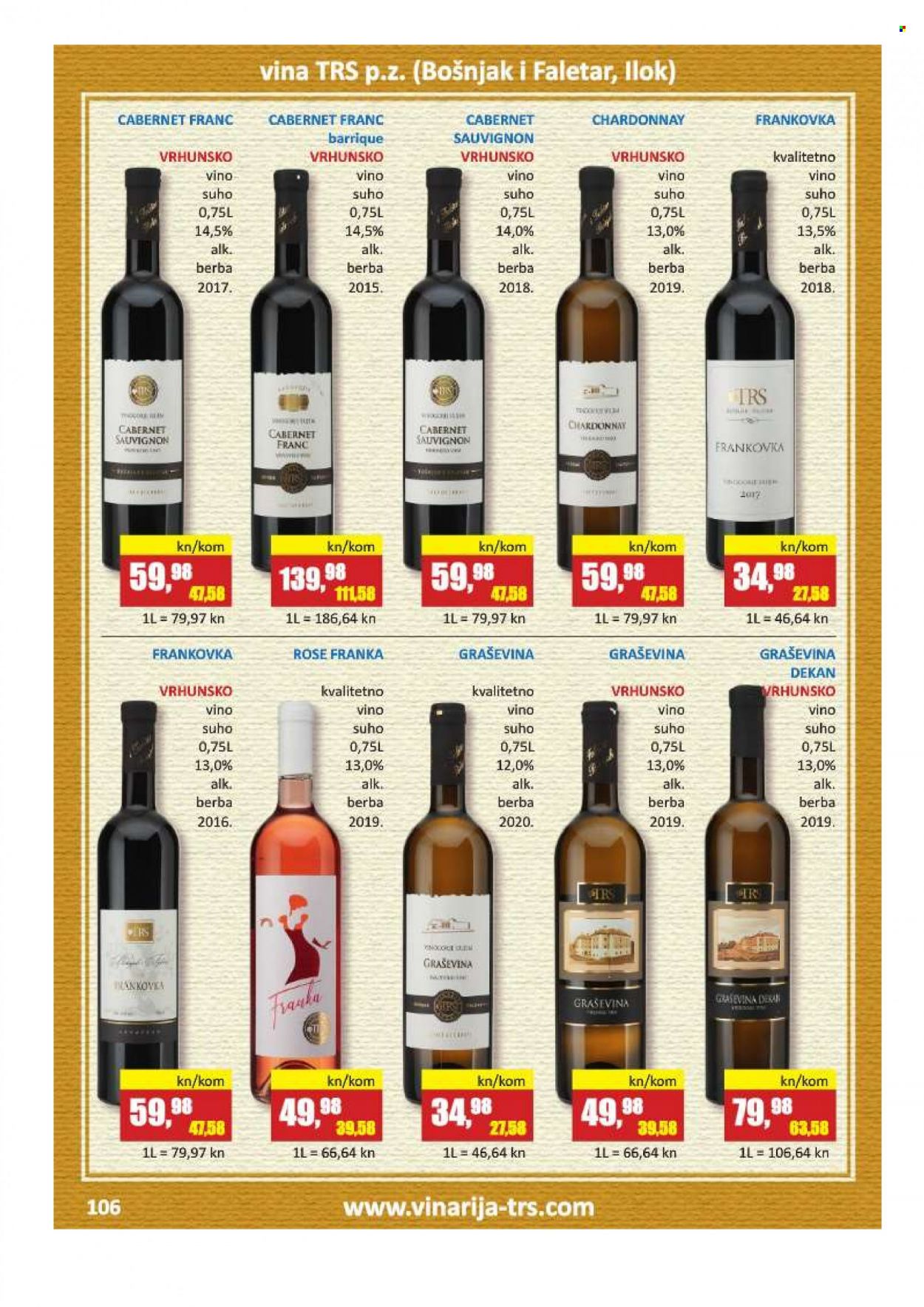 Vrutak katalog - 01.11.2021. - 31.10.2022. Stranica 106
