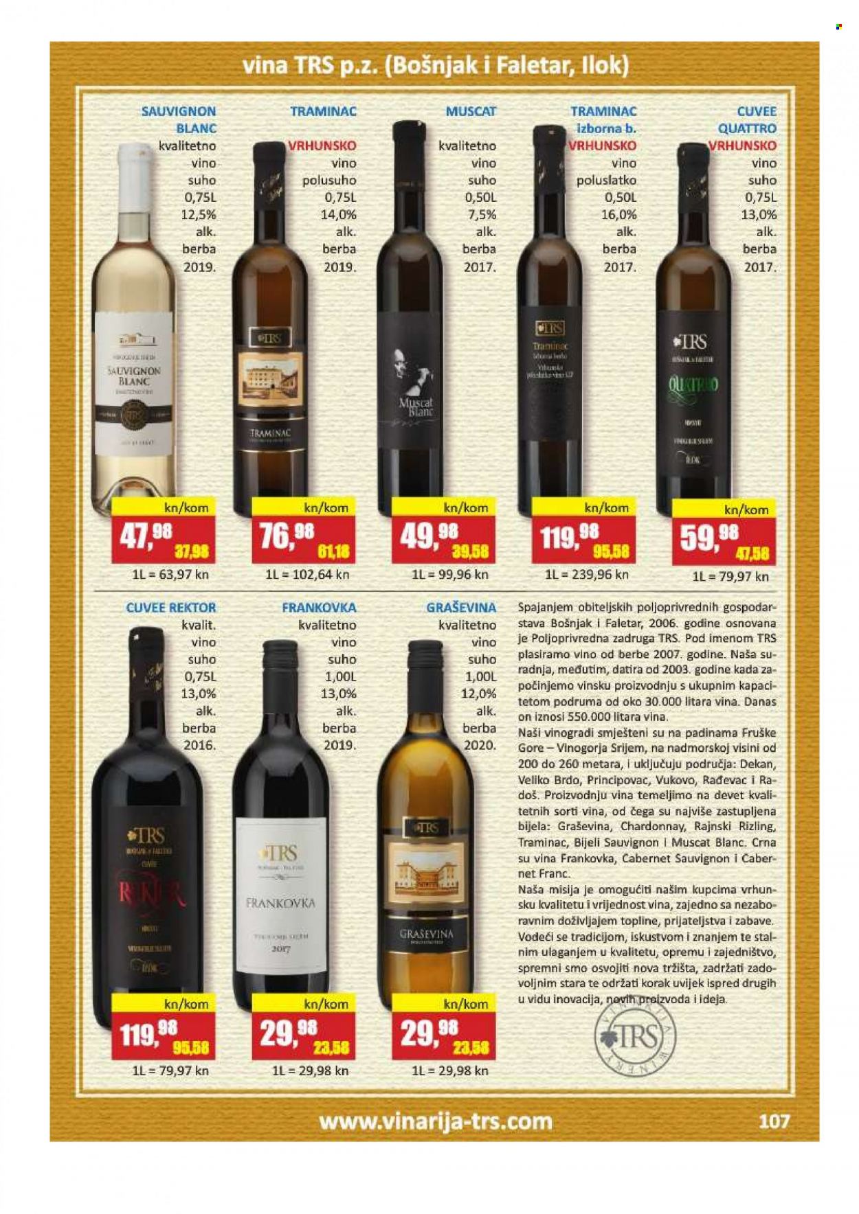Vrutak katalog - 01.11.2021. - 31.10.2022. Stranica 107