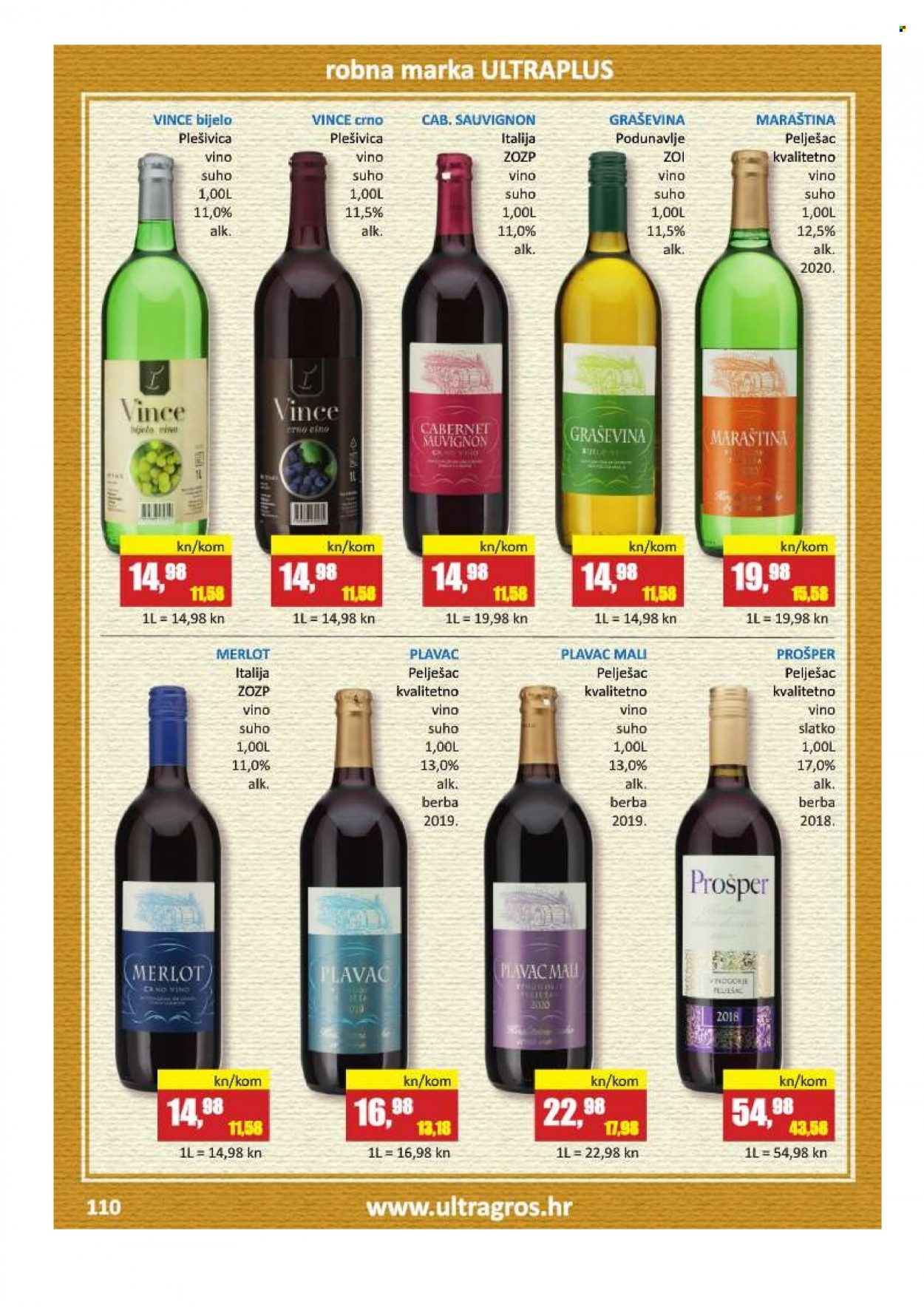 Vrutak katalog - 01.11.2021. - 31.10.2022. Stranica 110