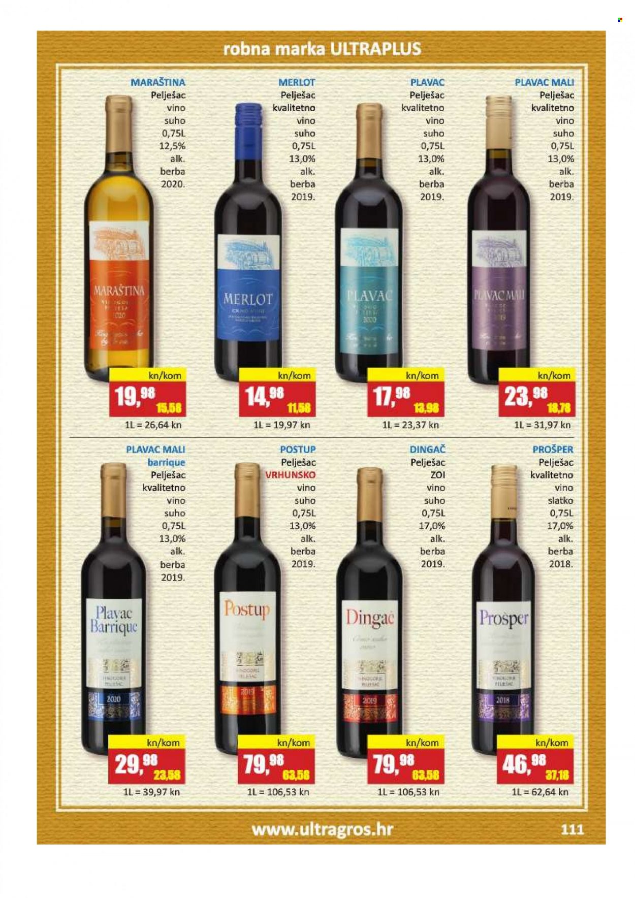 Vrutak katalog - 01.11.2021. - 31.10.2022. Stranica 111