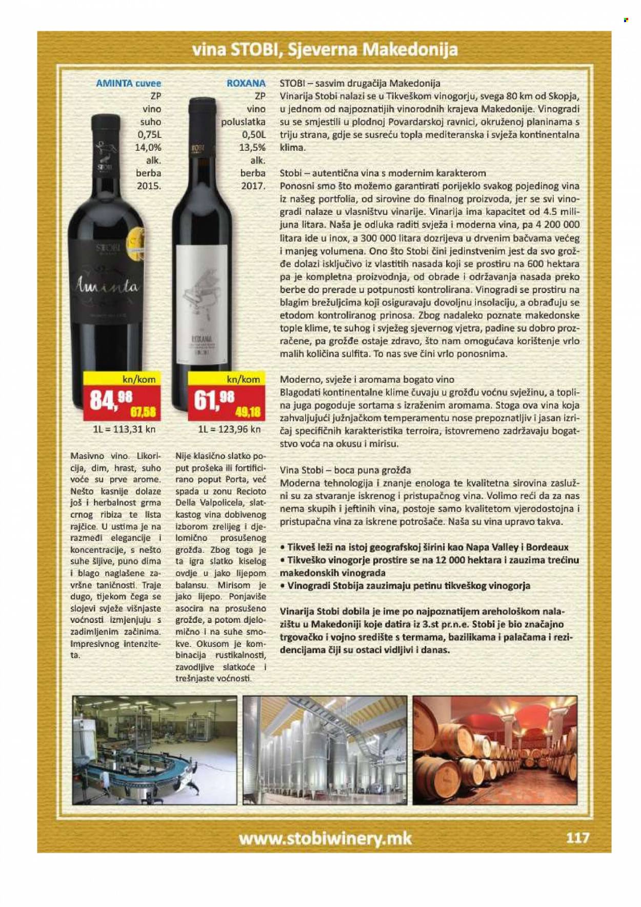 Vrutak katalog - 01.11.2021. - 31.10.2022. Stranica 117