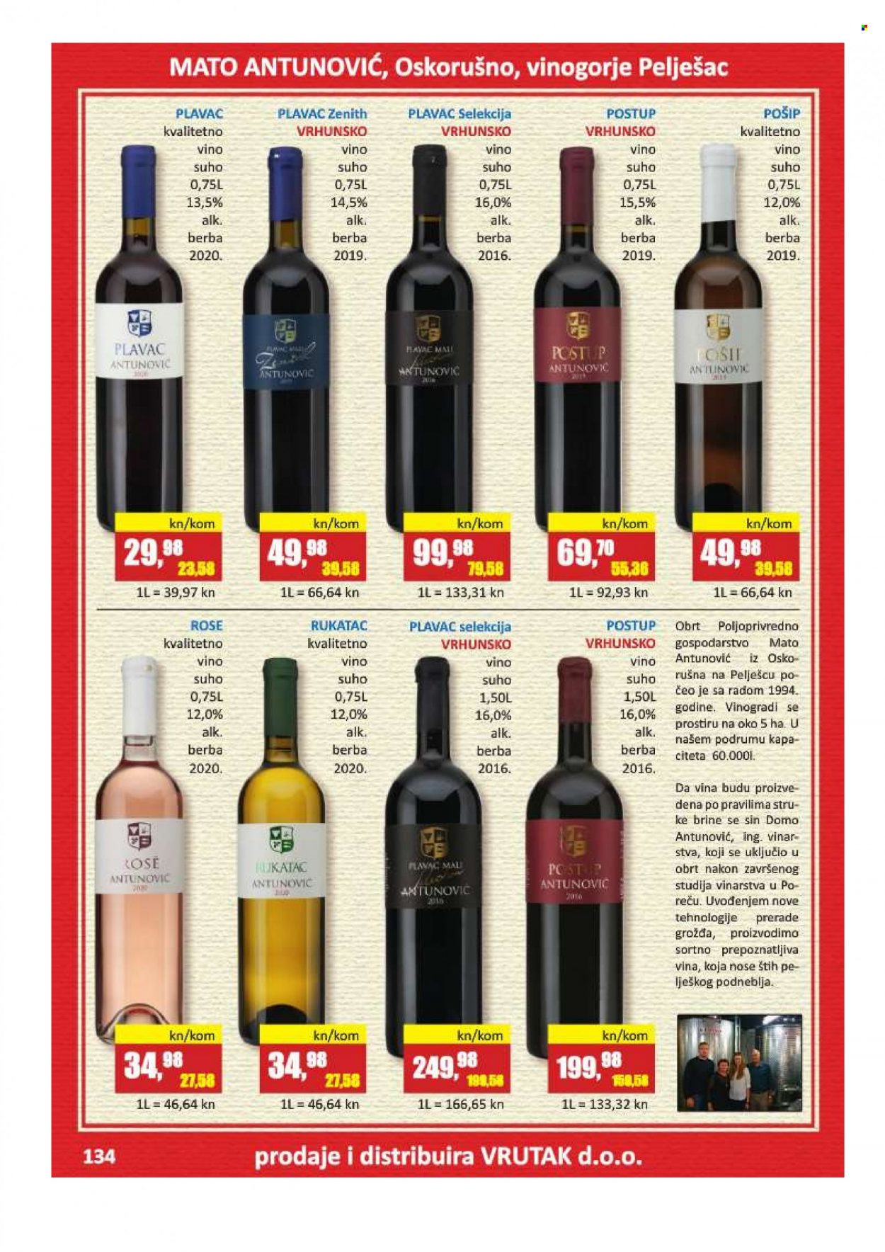 Vrutak katalog - 01.11.2021. - 31.10.2022. Stranica 134