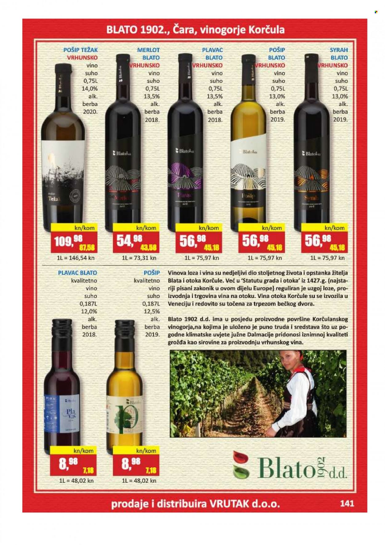 Vrutak katalog - 01.11.2021. - 31.10.2022. Stranica 141