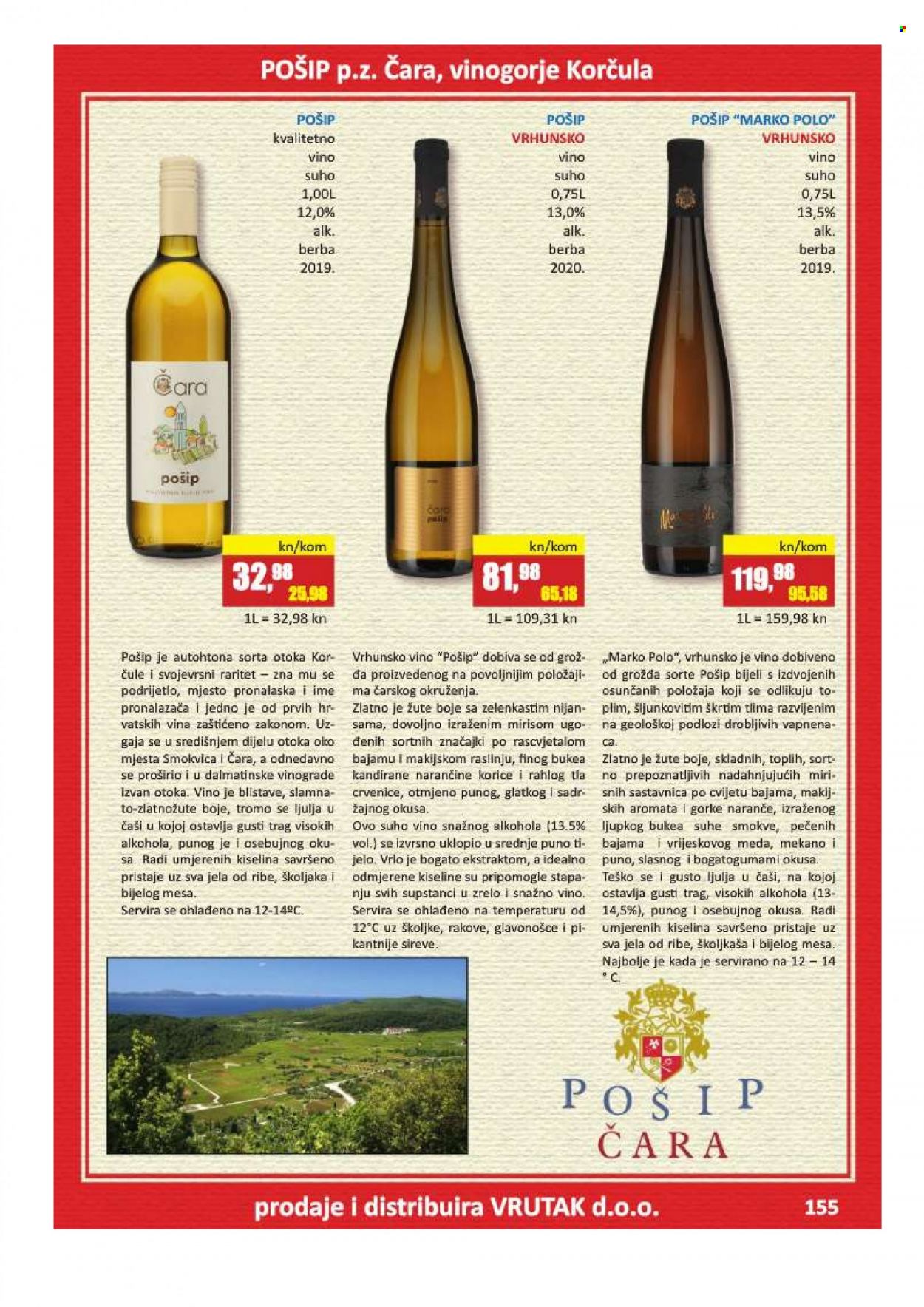Vrutak katalog - 01.11.2021. - 31.10.2022. Stranica 155
