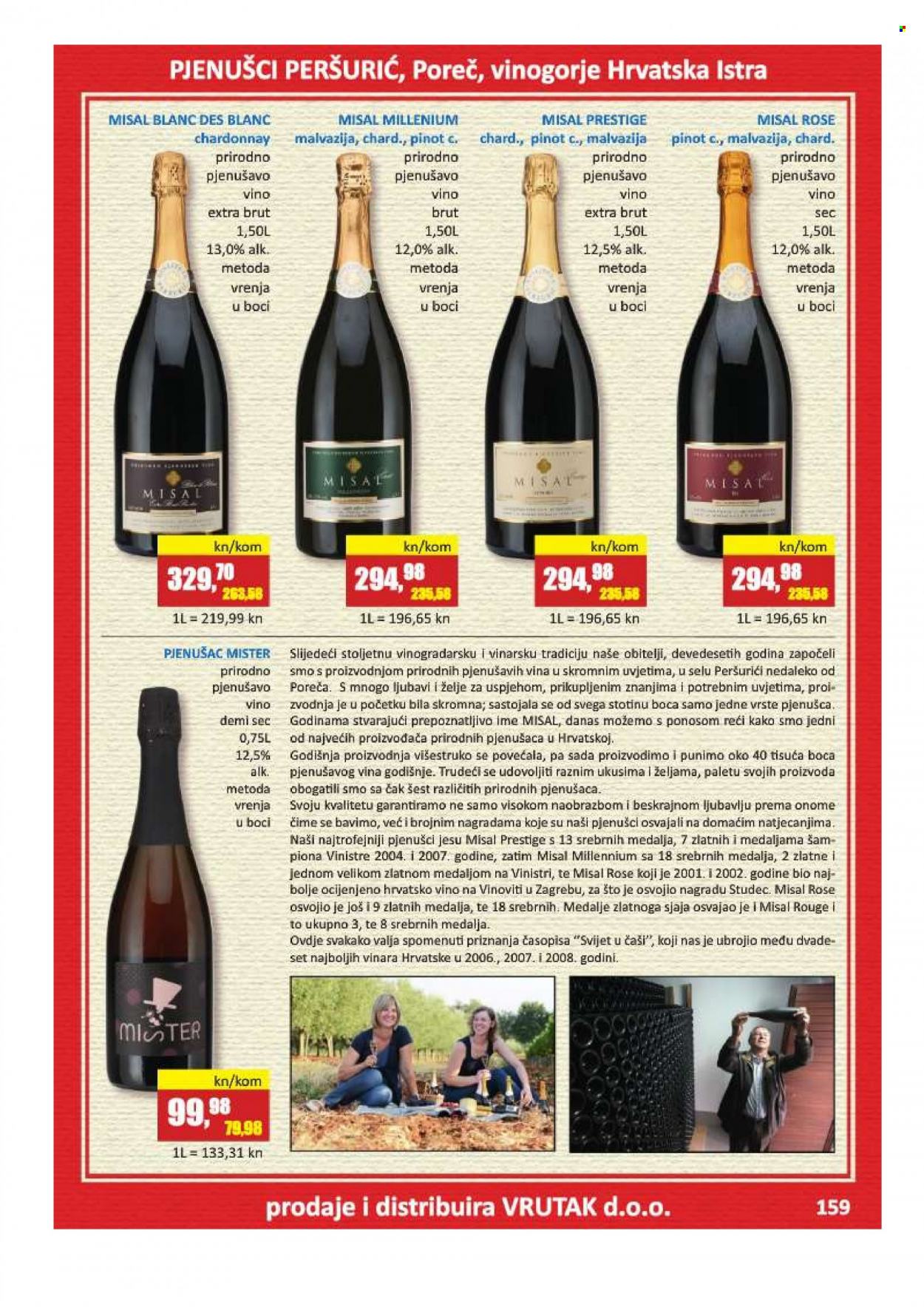 Vrutak katalog - 01.11.2021. - 31.10.2022. Stranica 159