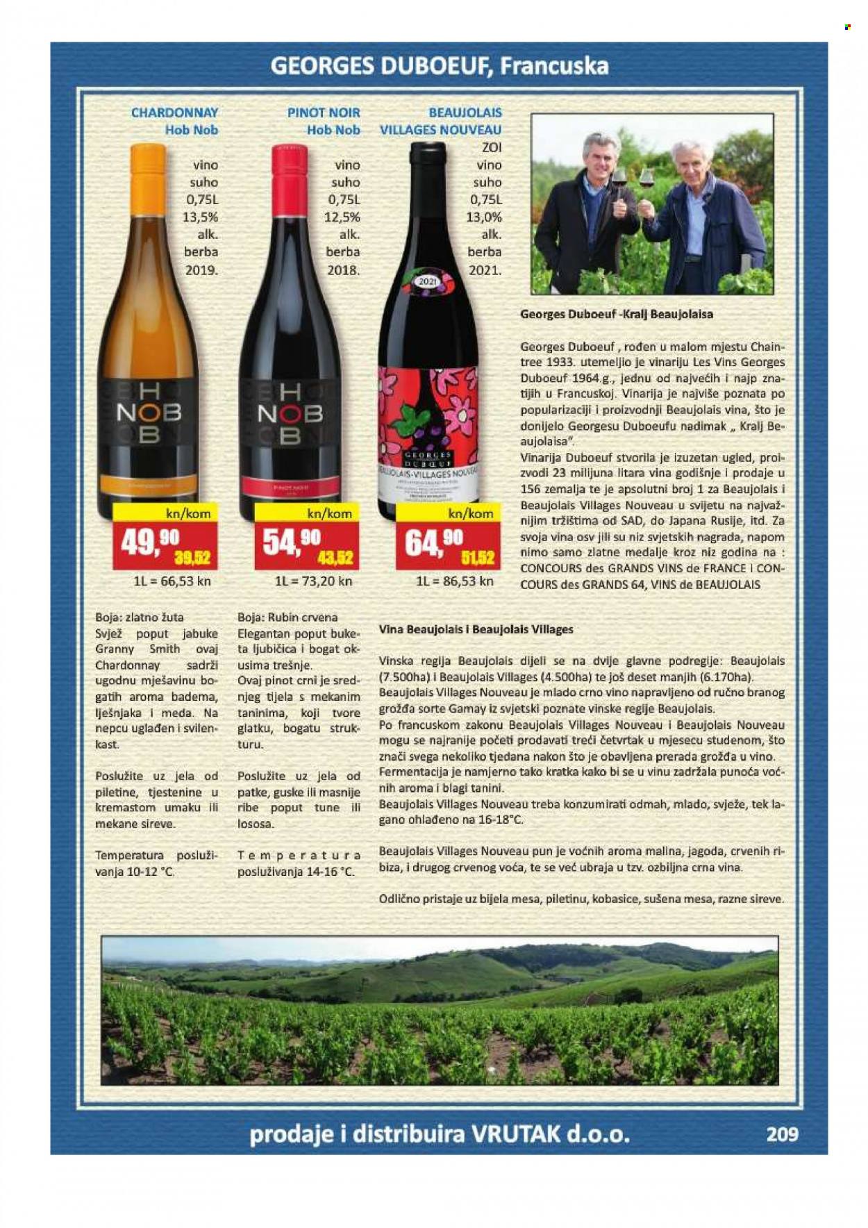 thumbnail - Vrutak katalog - 01.11.2021. - 31.10.2022. - Sniženi proizvodi - maline, Beaujolais, crno vino, Chardonnay, Pinot Noir. Stranica 209.