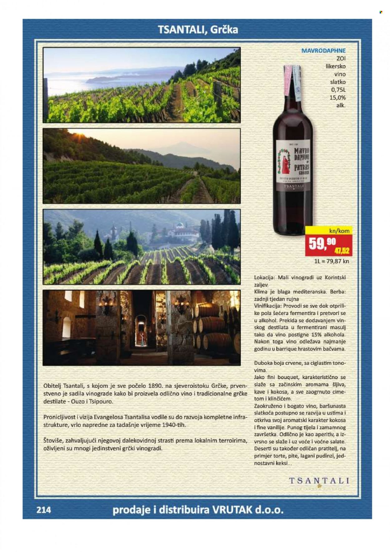 Vrutak katalog - 01.11.2021. - 31.10.2022. Stranica 214