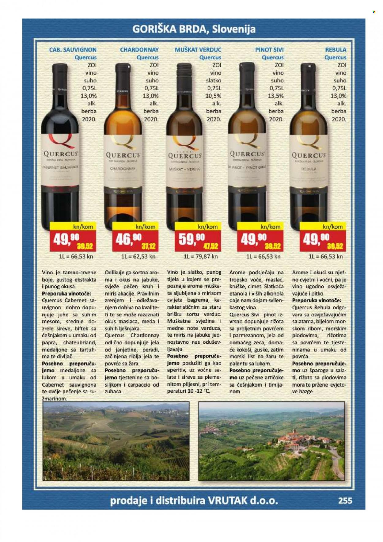 Vrutak katalog - 01.11.2021. - 31.10.2022. Stranica 255