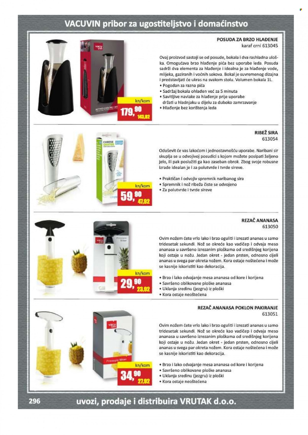 Vrutak katalog - 01.11.2021. - 31.10.2022. Stranica 296