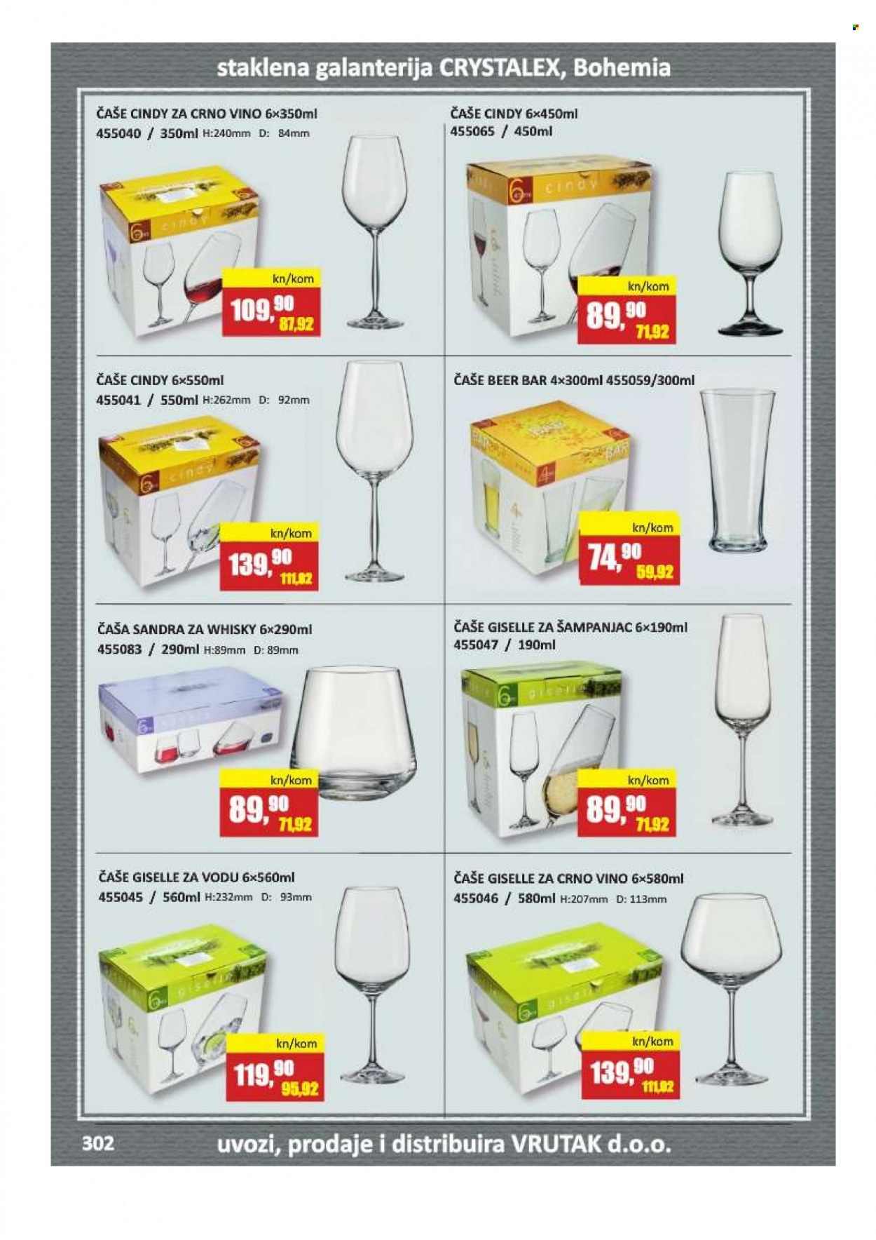 Vrutak katalog - 01.11.2021. - 31.10.2022. Stranica 302