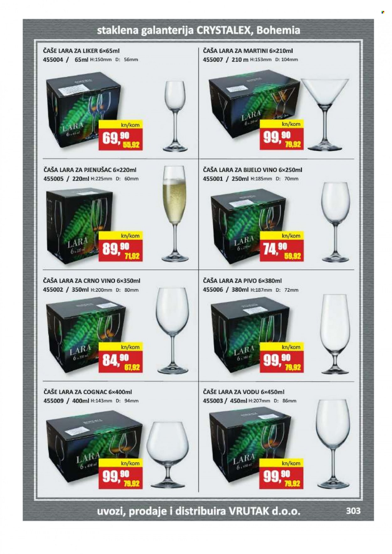 Vrutak katalog - 01.11.2021. - 31.10.2022. Stranica 303