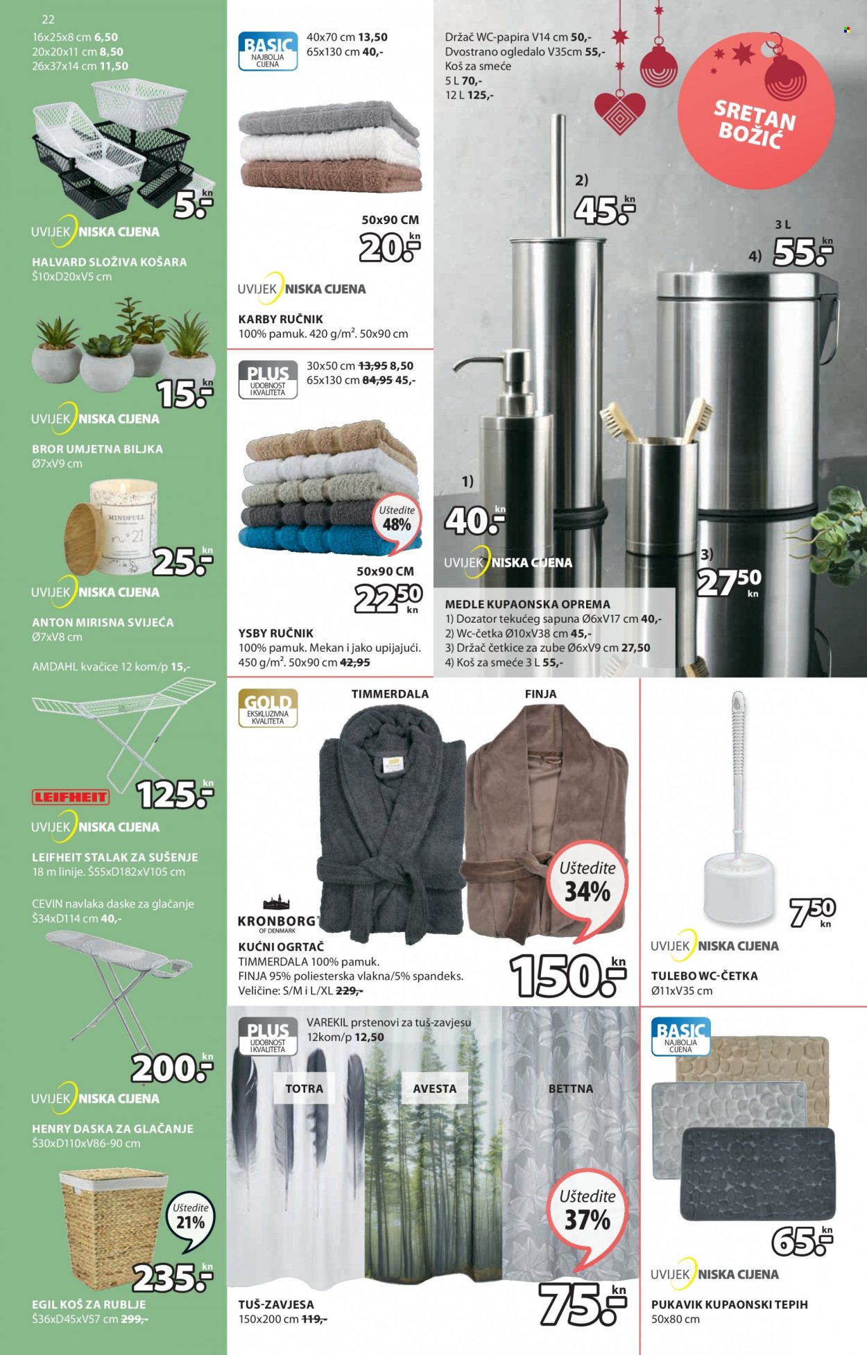 JYSK katalog - 11.11.2021. - 24.11.2021. Stranica 22