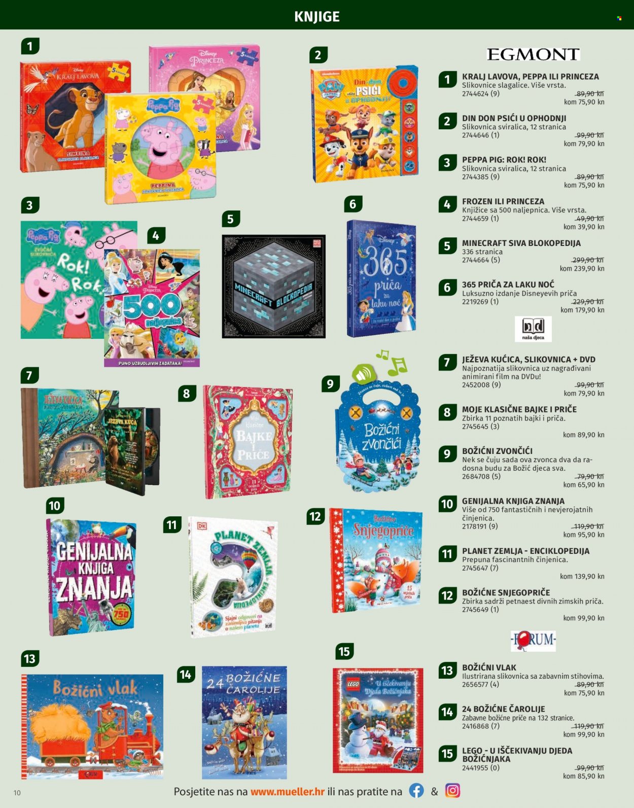 Müller katalog - 11.11.2021. - 31.12.2021. Stranica 11
