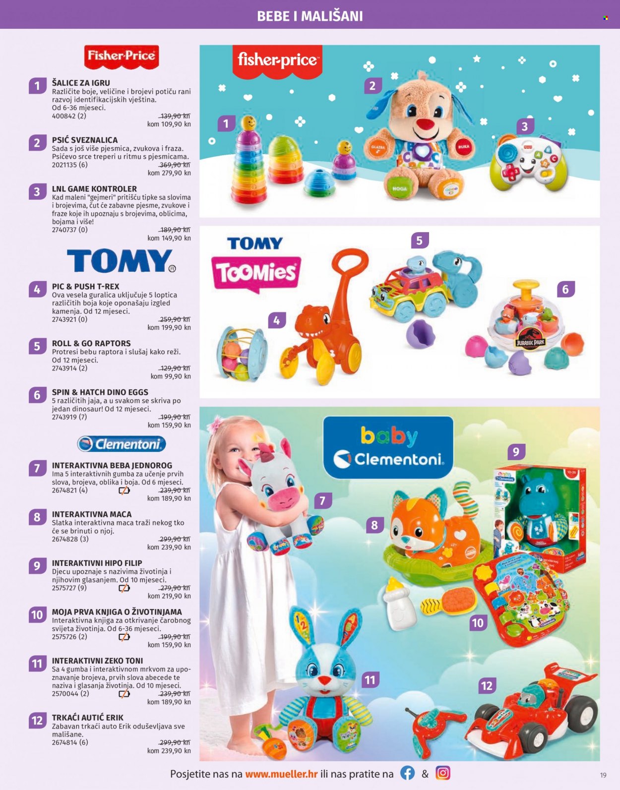 Müller katalog - 11.11.2021. - 31.12.2021. Stranica 20