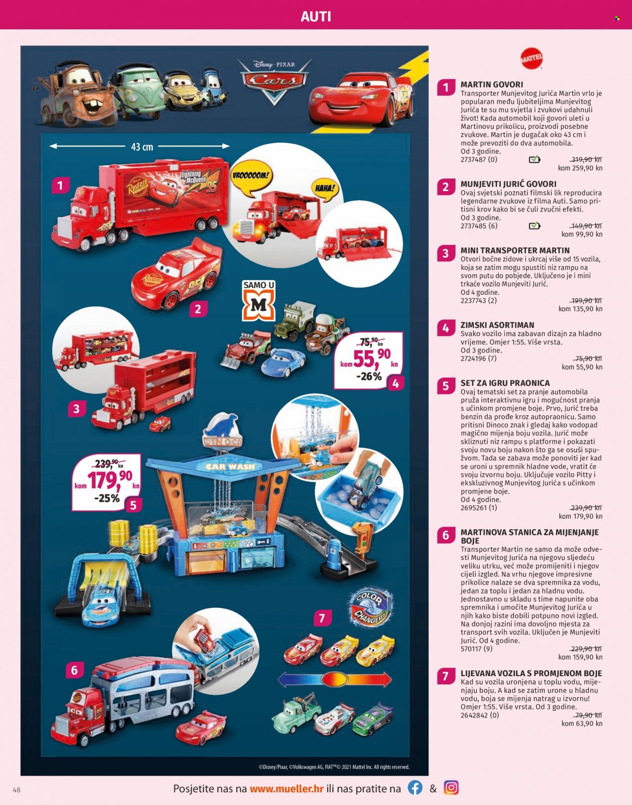 Müller katalog - 11.11.2021. - 31.12.2021. Stranica 49